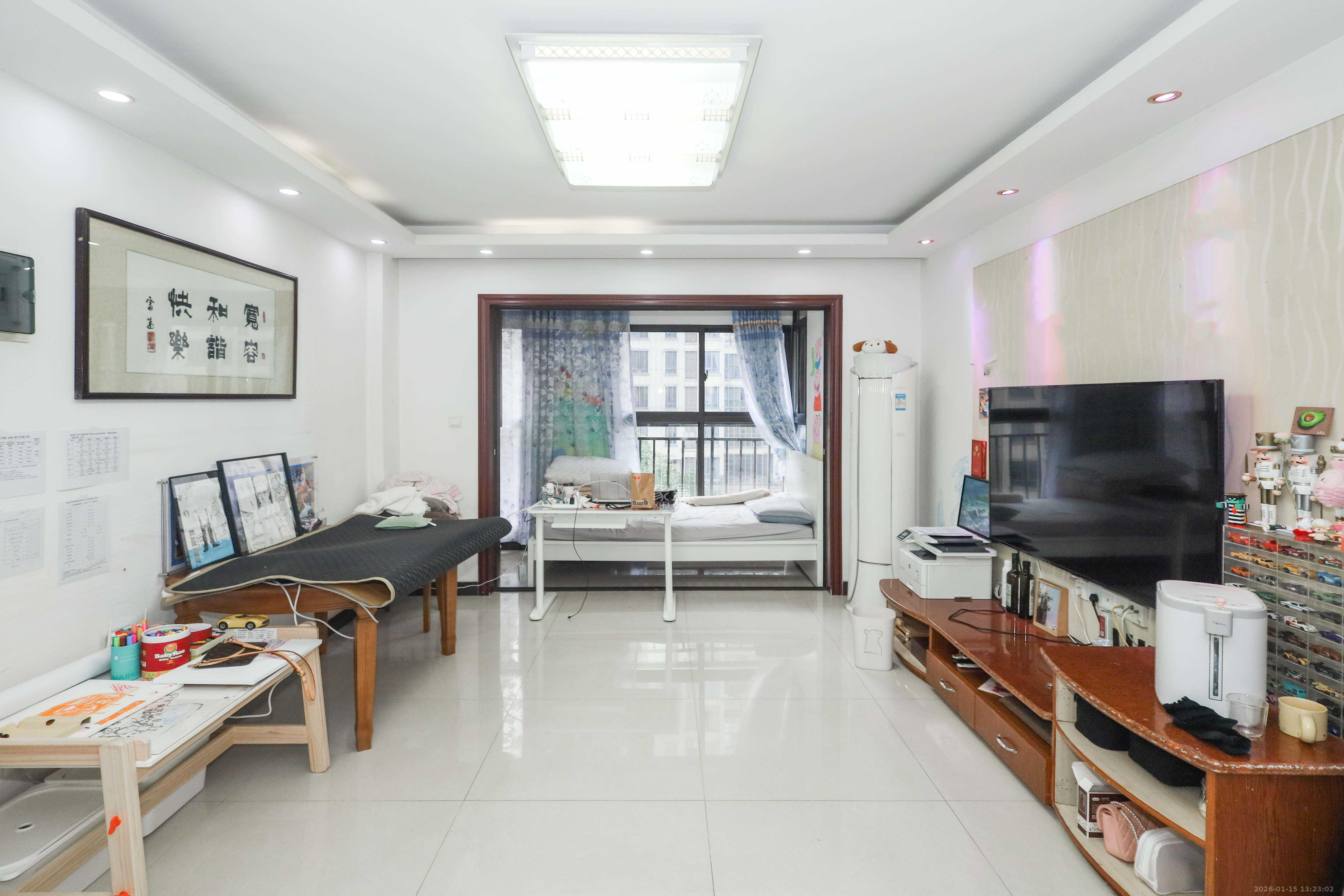 保利麓谷林语E区