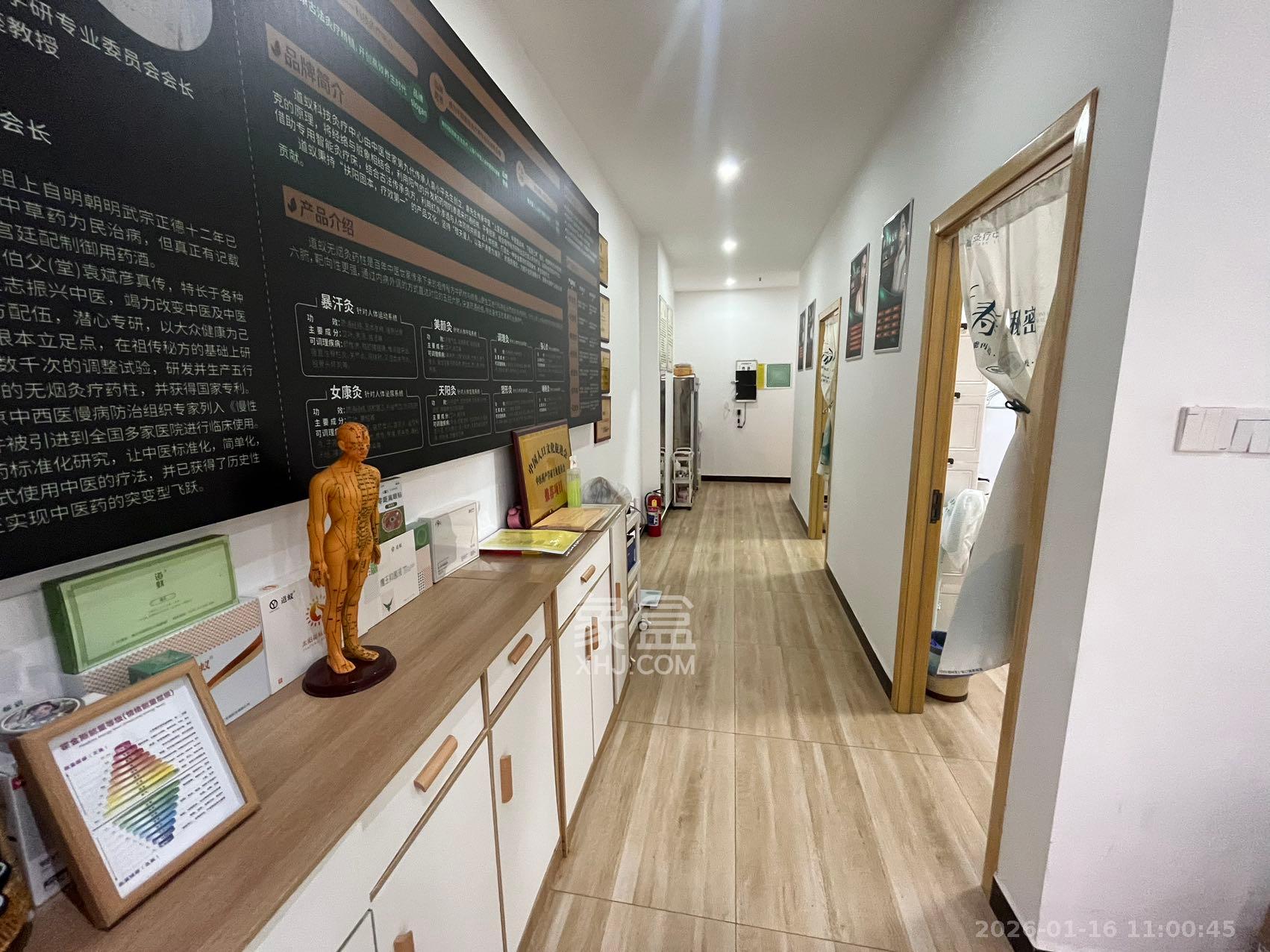 中建芙蓉嘉苑   120.0㎡      4500.0元/月室内图