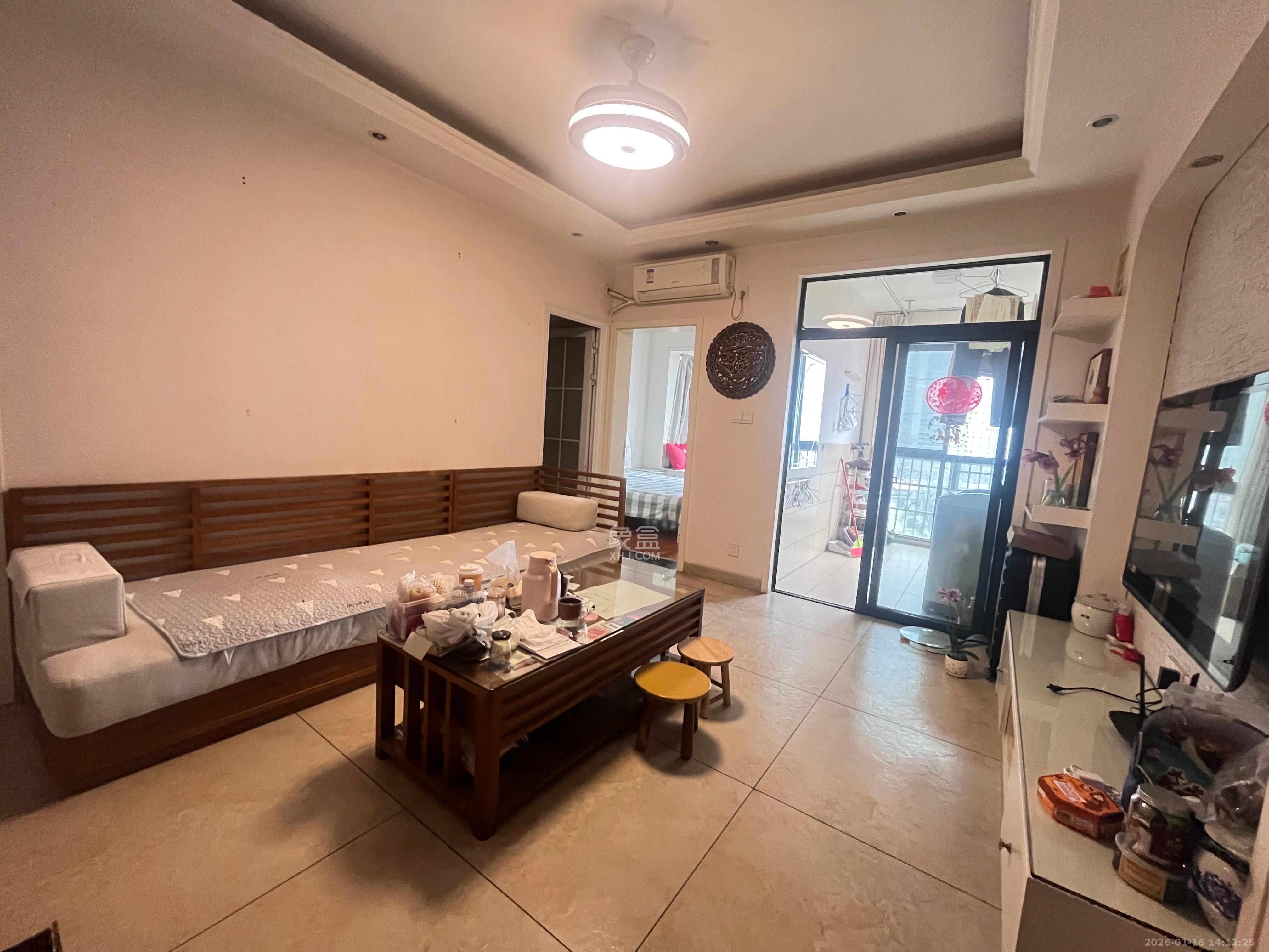 星城书香苑（星城书院)  2室1厅1卫    2300.0元/月