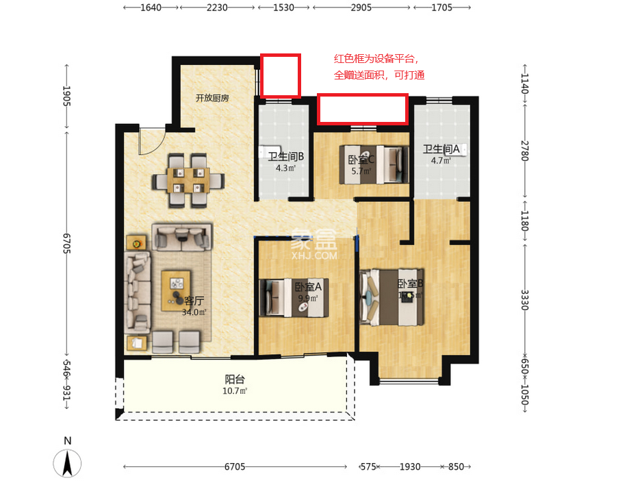 中梁建宁檀府  3室2厅2卫    33.8万