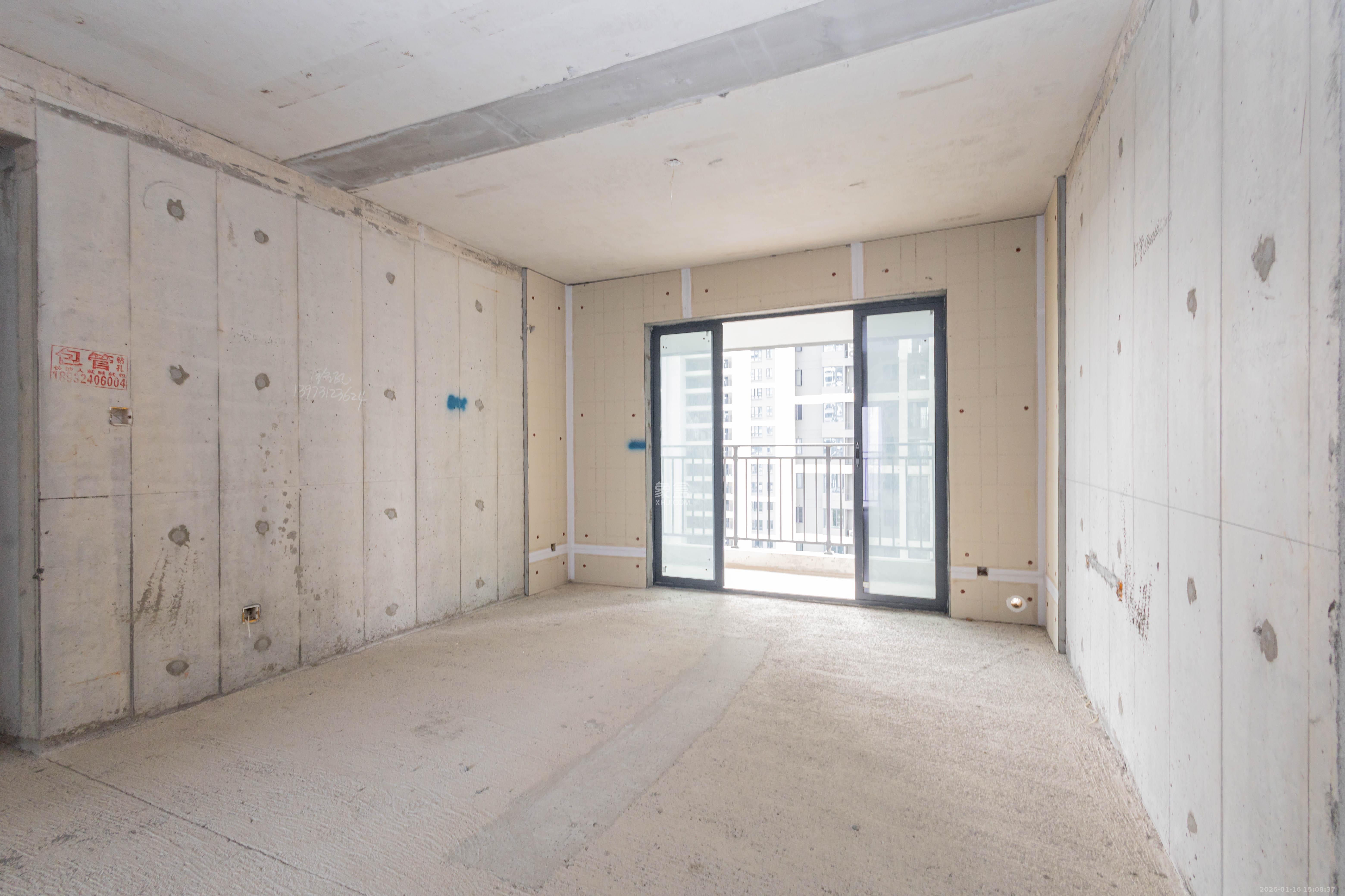 新力菩悦星都汇  4室2厅2卫    130.0万