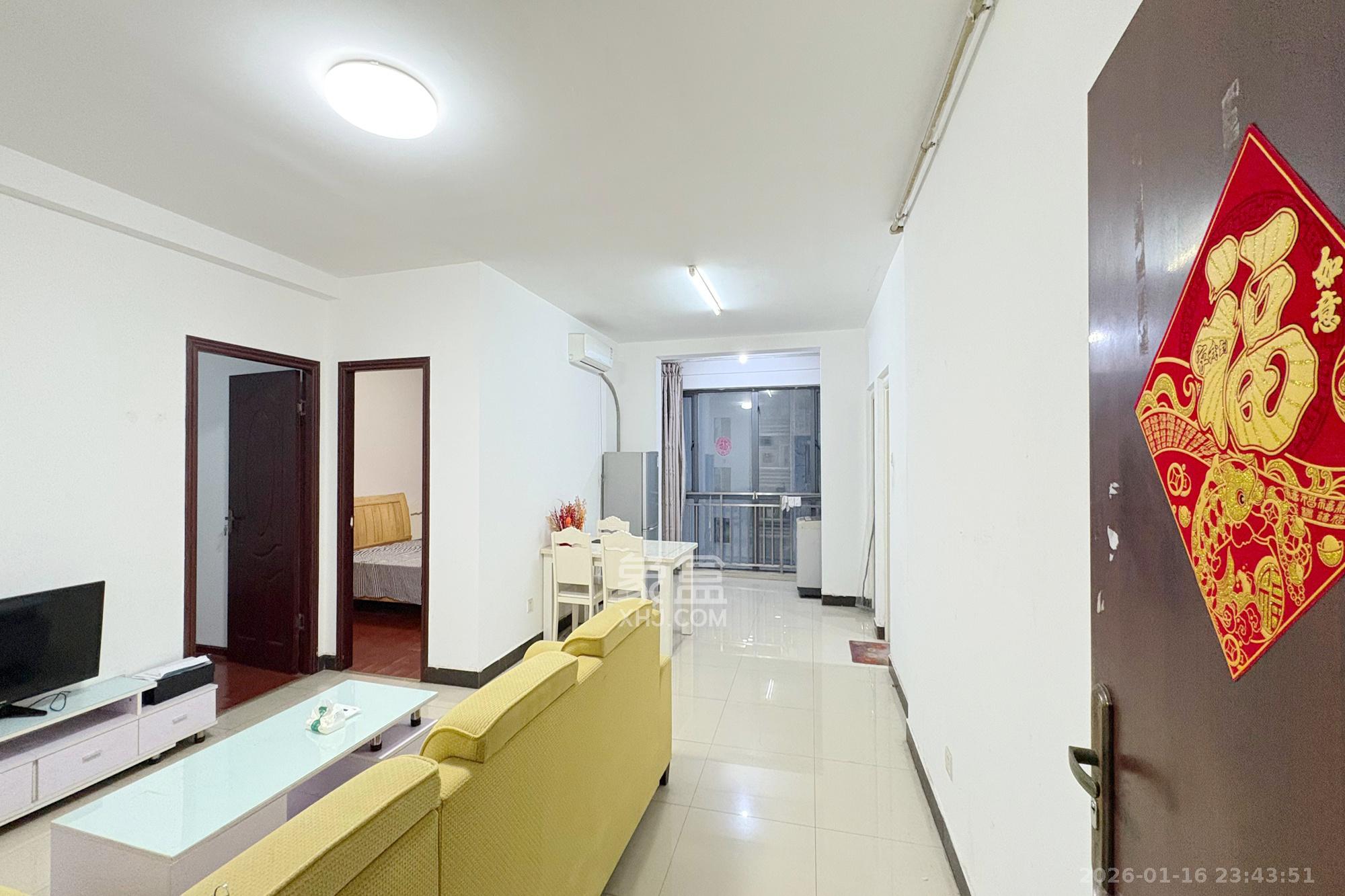 湘域中央  2室1厅1卫    85.0万