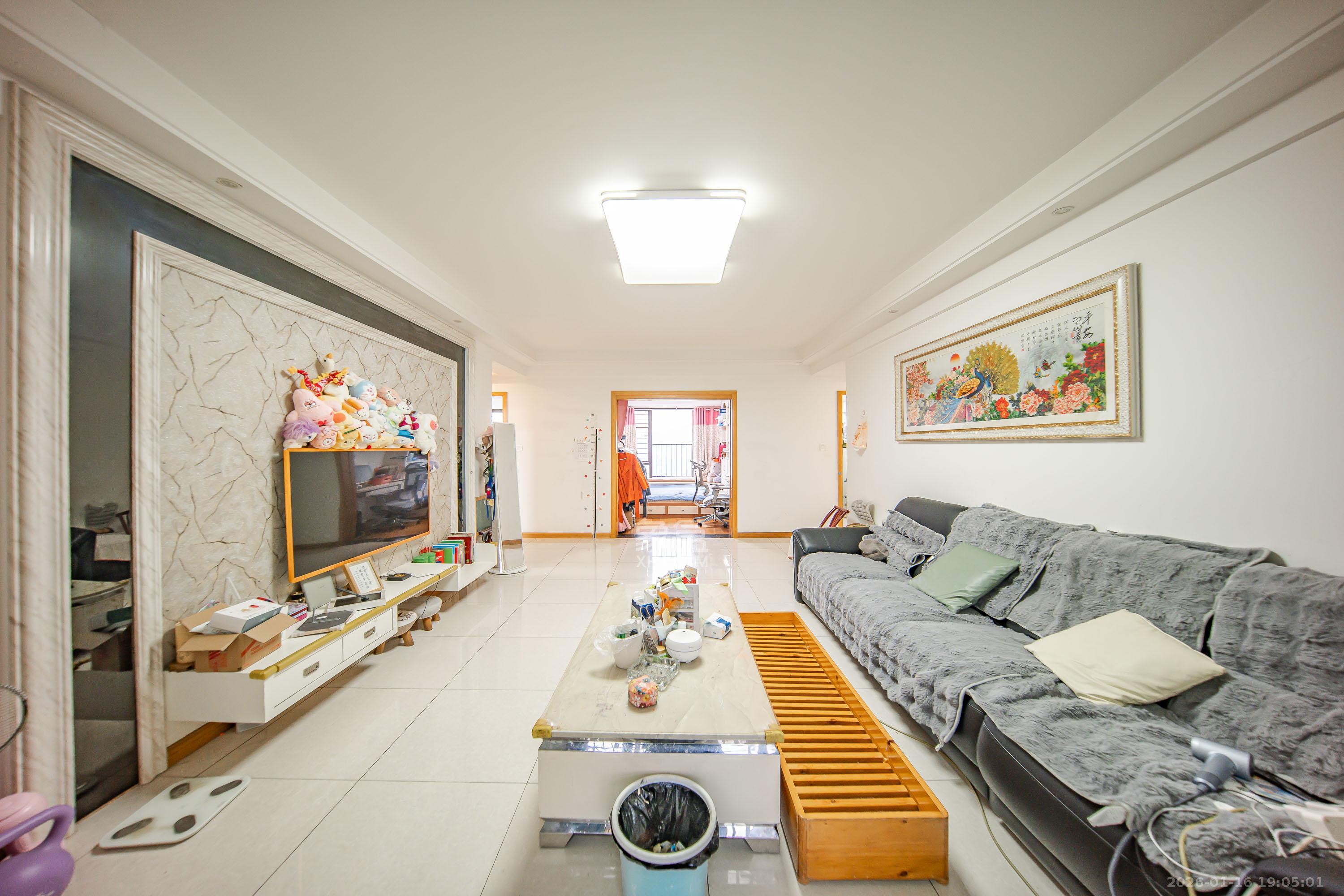 中海国际四期  3室2厅2卫    75.0万