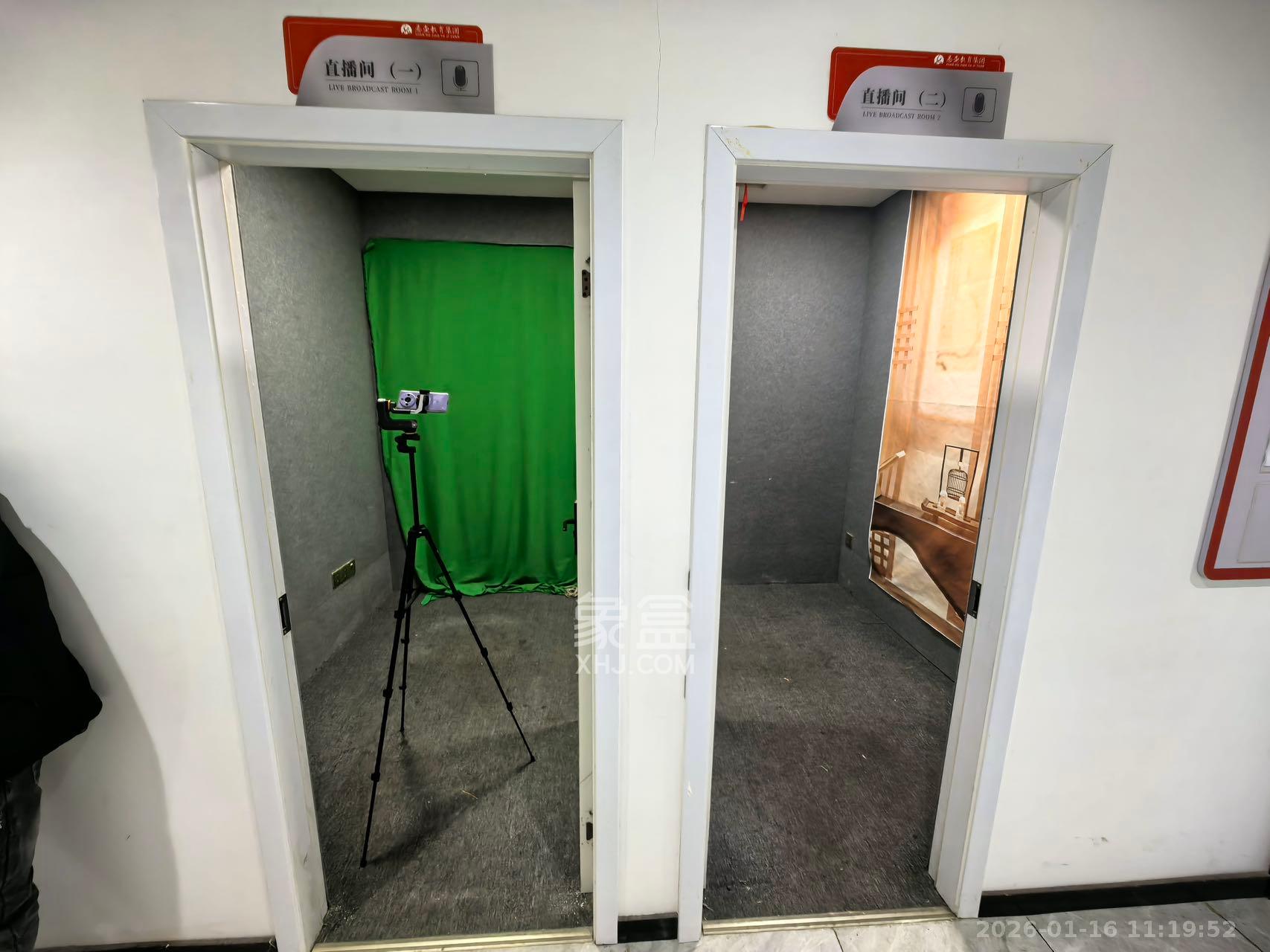 里约荟   1000.0㎡      49000.0元/月室内图