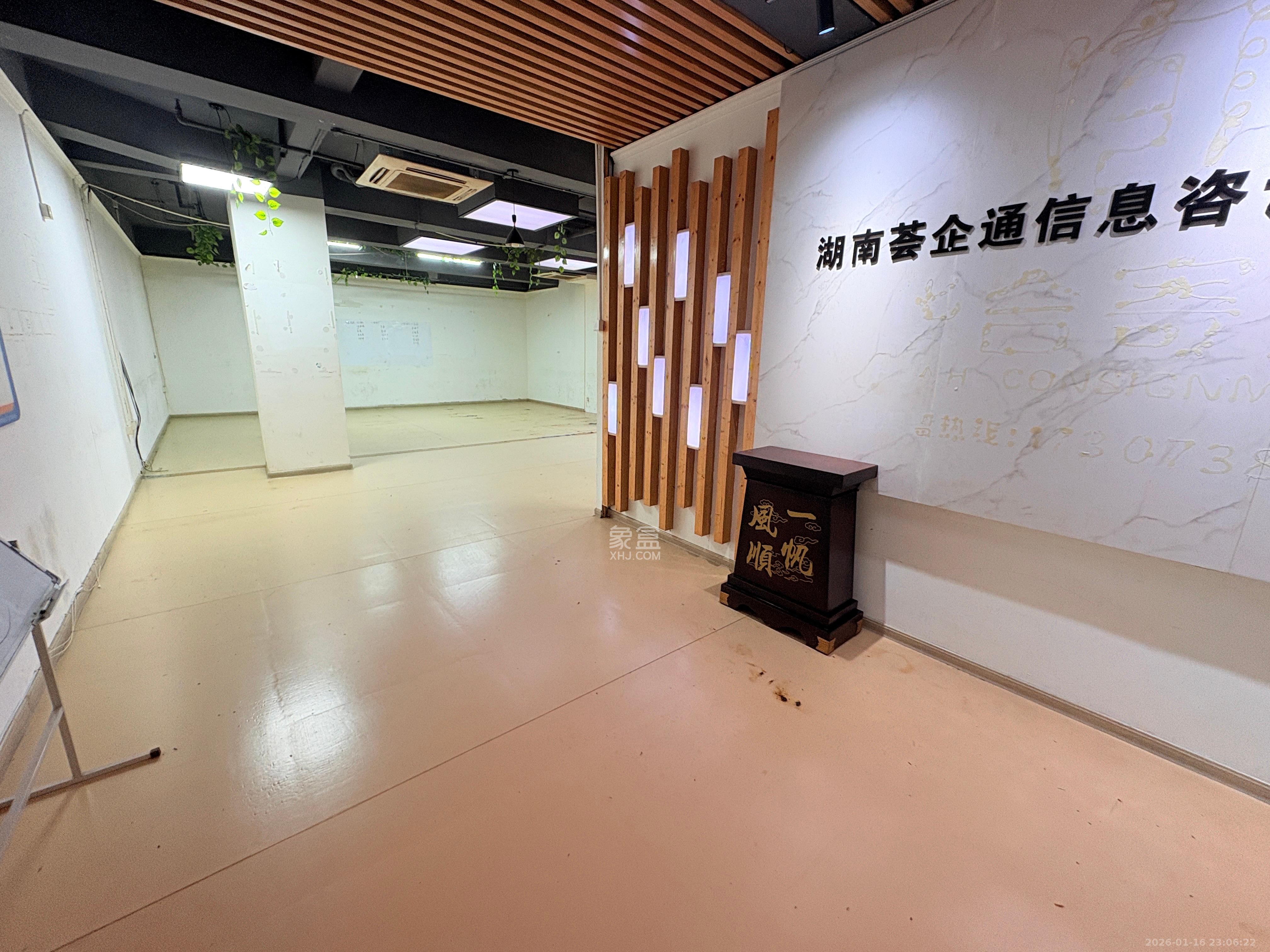 华润置地广场一期   208.0㎡      6500.0元/月室内图