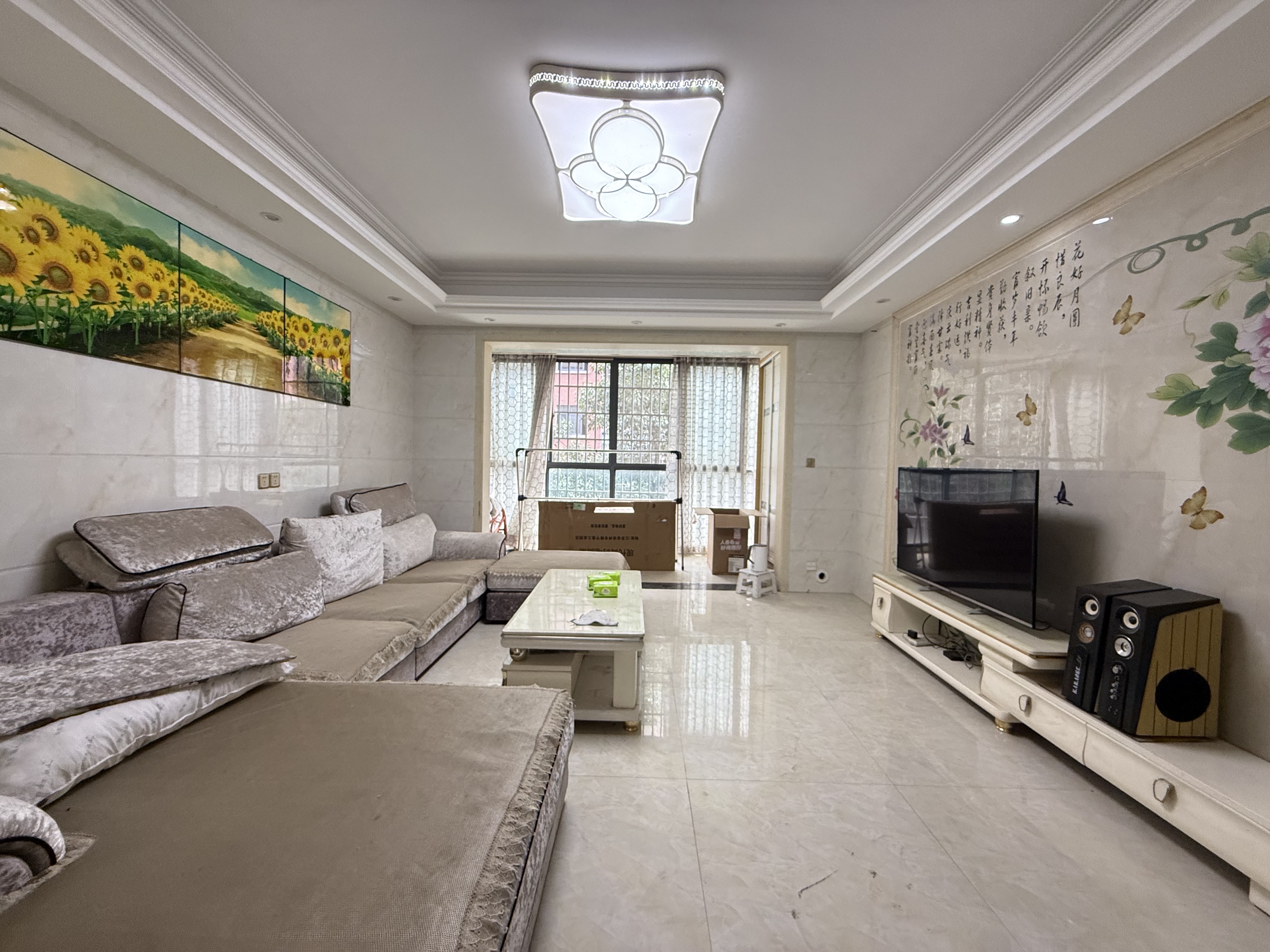 天嘉翰廷  3室2厅1卫    75.0万