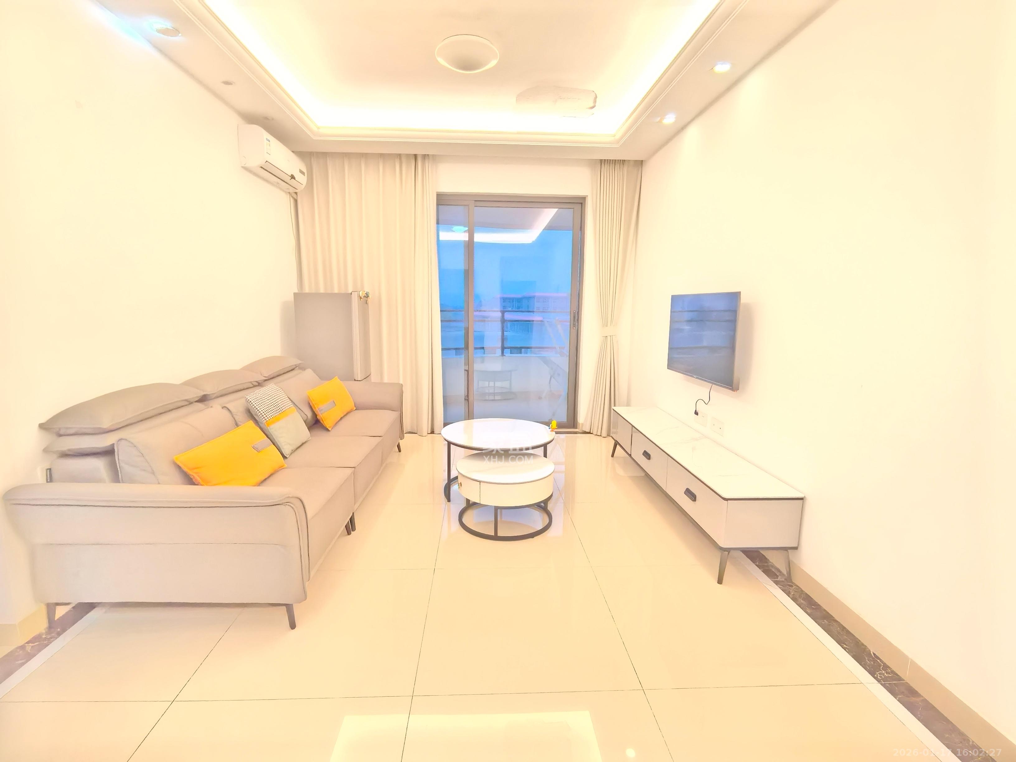 旺德府恺悦国际