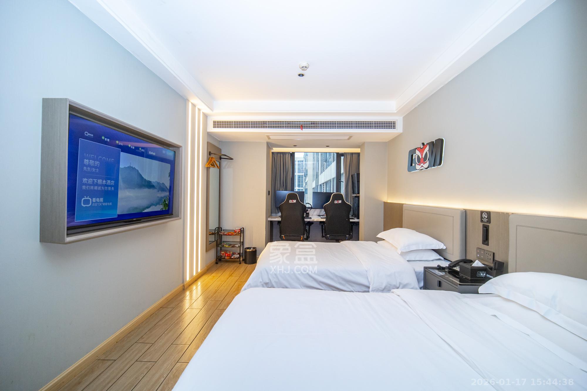 新长海漓湘悦  1室1厅1卫    17.0万客厅