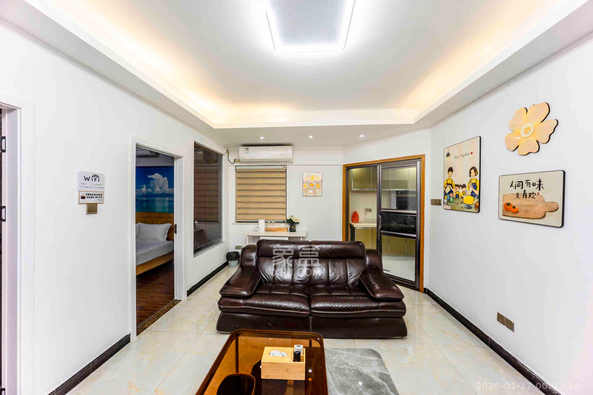 东怡外国（南湖一号)  2室1厅1卫    66.8万