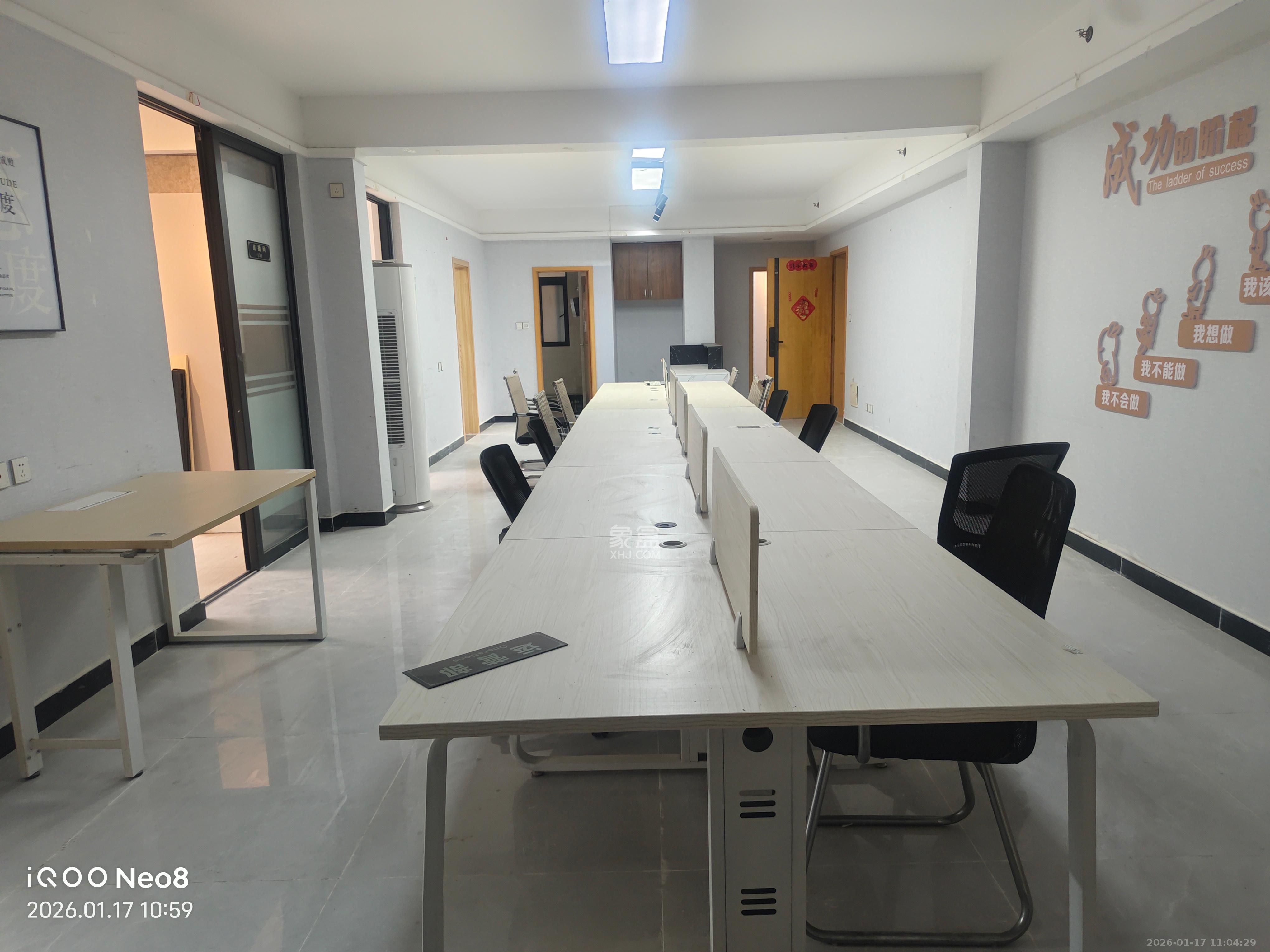 德思勤城市广场（宝格丽公寓）   168.0㎡      7000.0元/月室内图