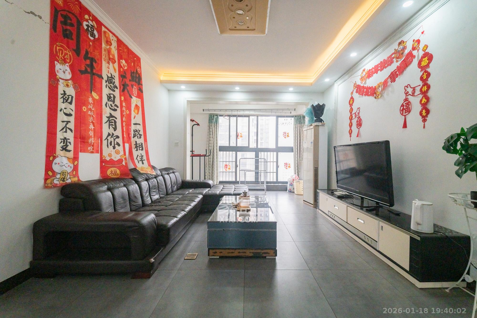 印山蓝色海岸  长郡九年 中间楼层 居家装修 南北通透