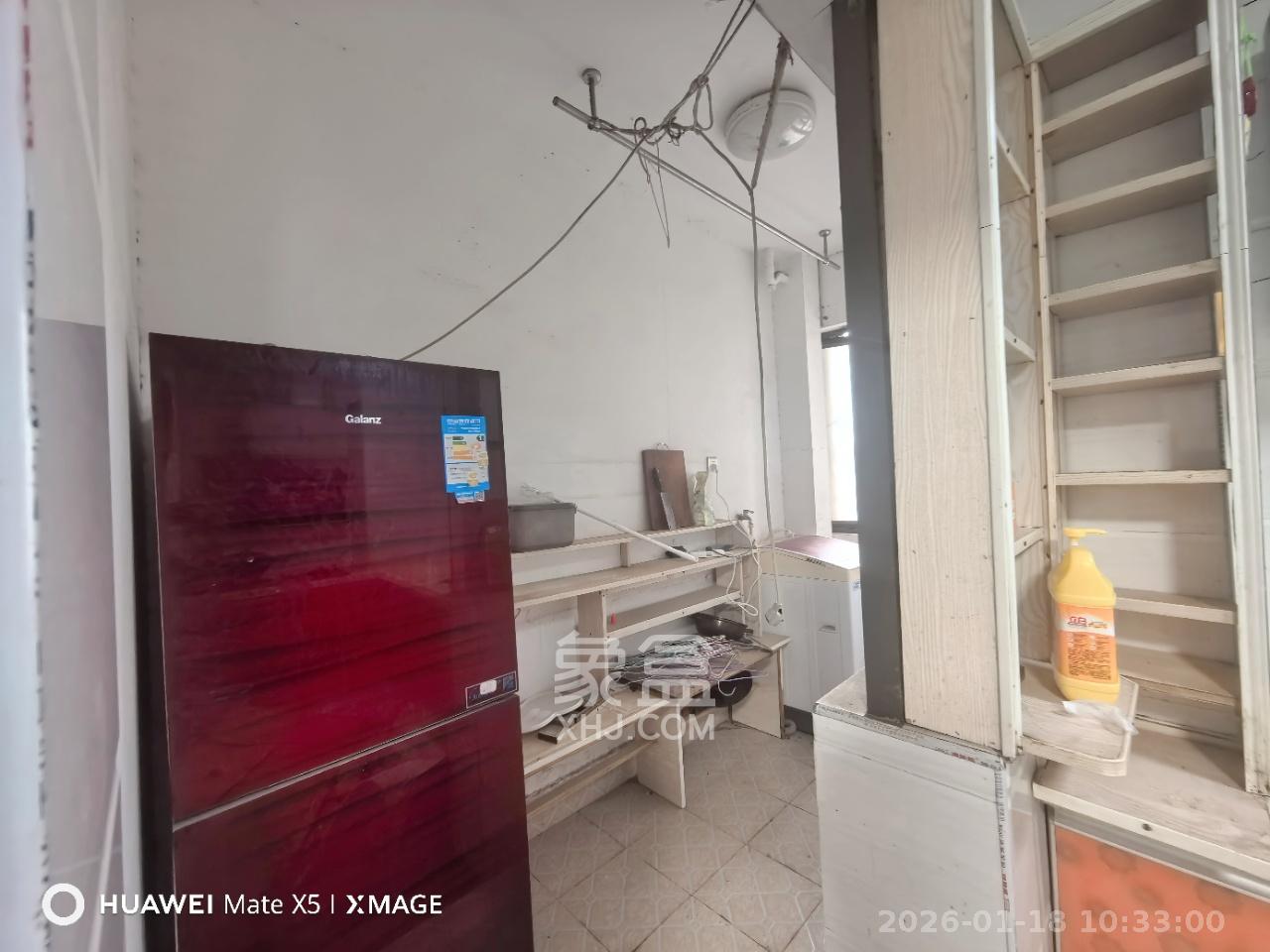 旭辉御府  3室2厅2卫    1900.0元/月