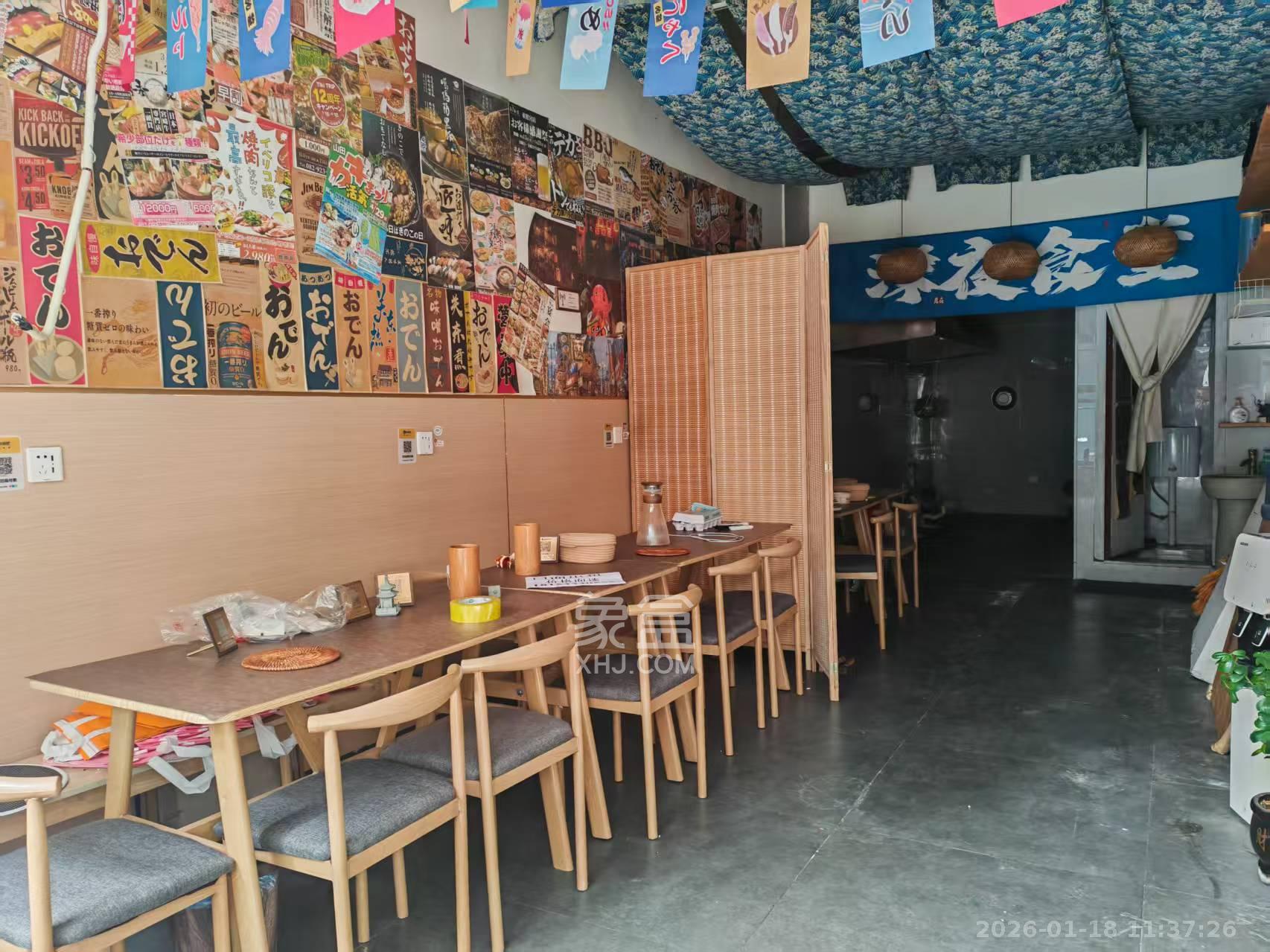 卓越中寰   36.0㎡      4000.0元/月室内图