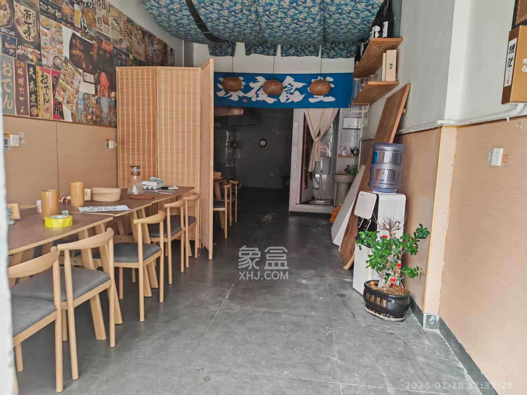 卓越中寰   36.0㎡      4000.0元/月室内图