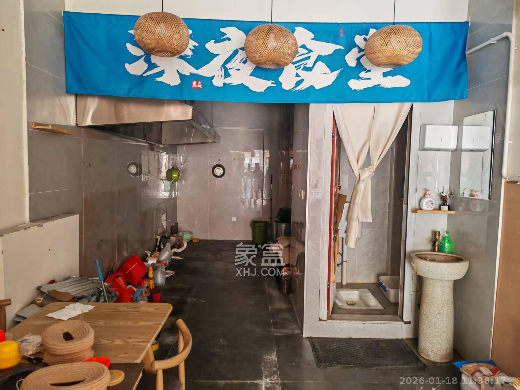 卓越中寰   36.0㎡      4000.0元/月室内图