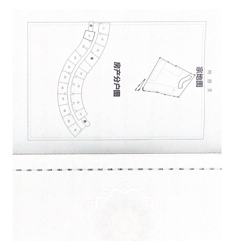 新世纪大厦   640.0㎡      23500.0元/月小区图