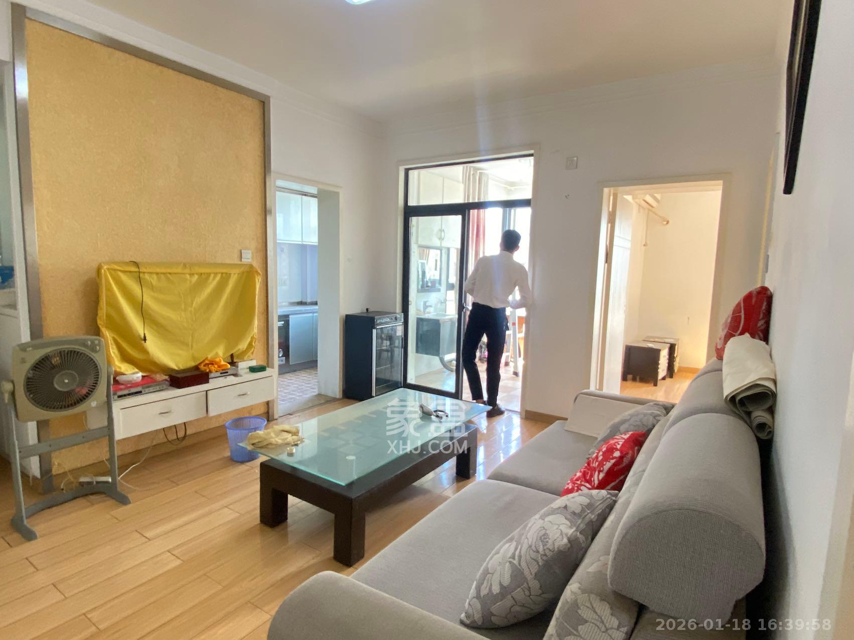 星城书香苑（星城书院)