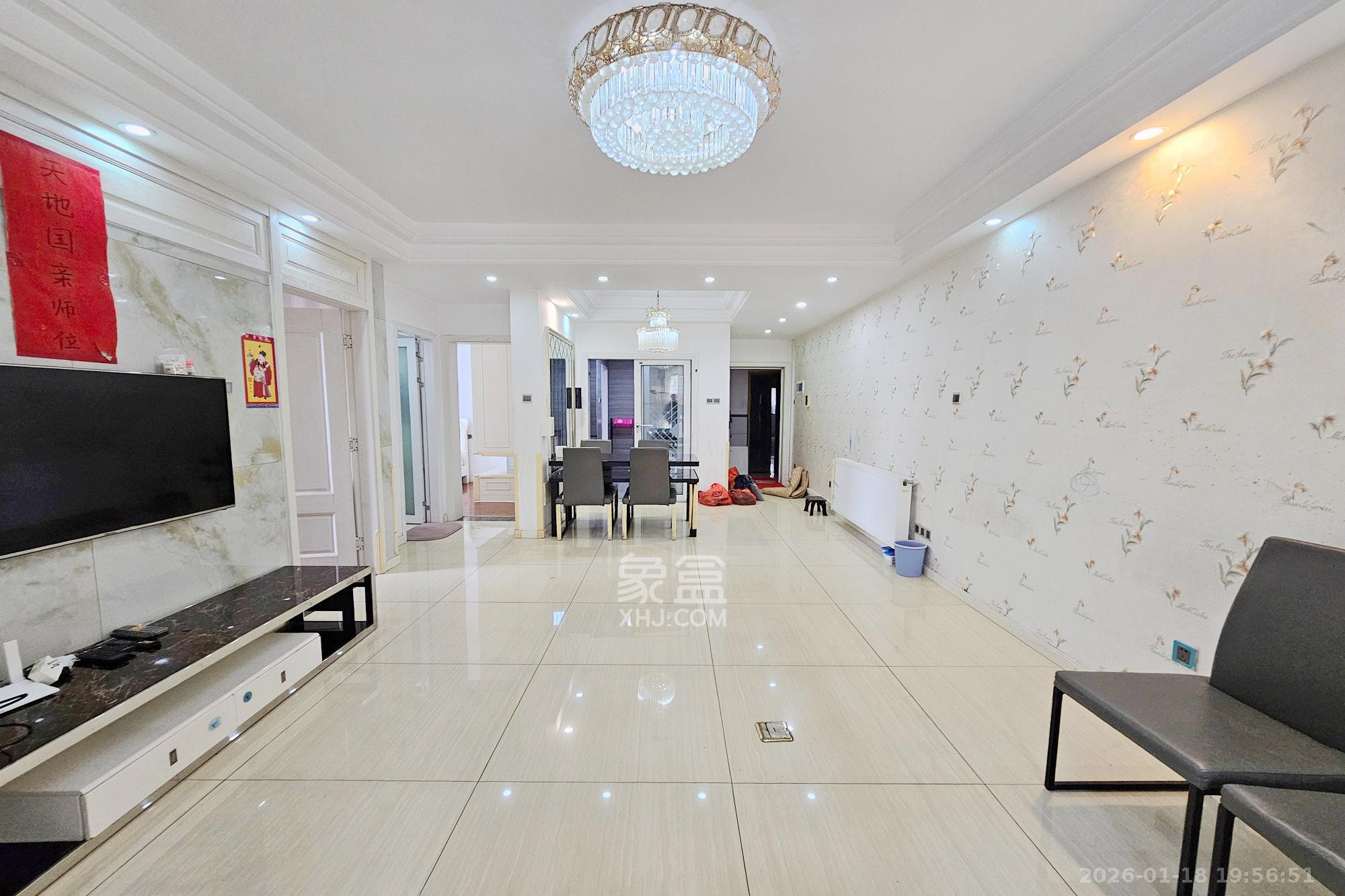 雨花公馆(紫苔名苑)