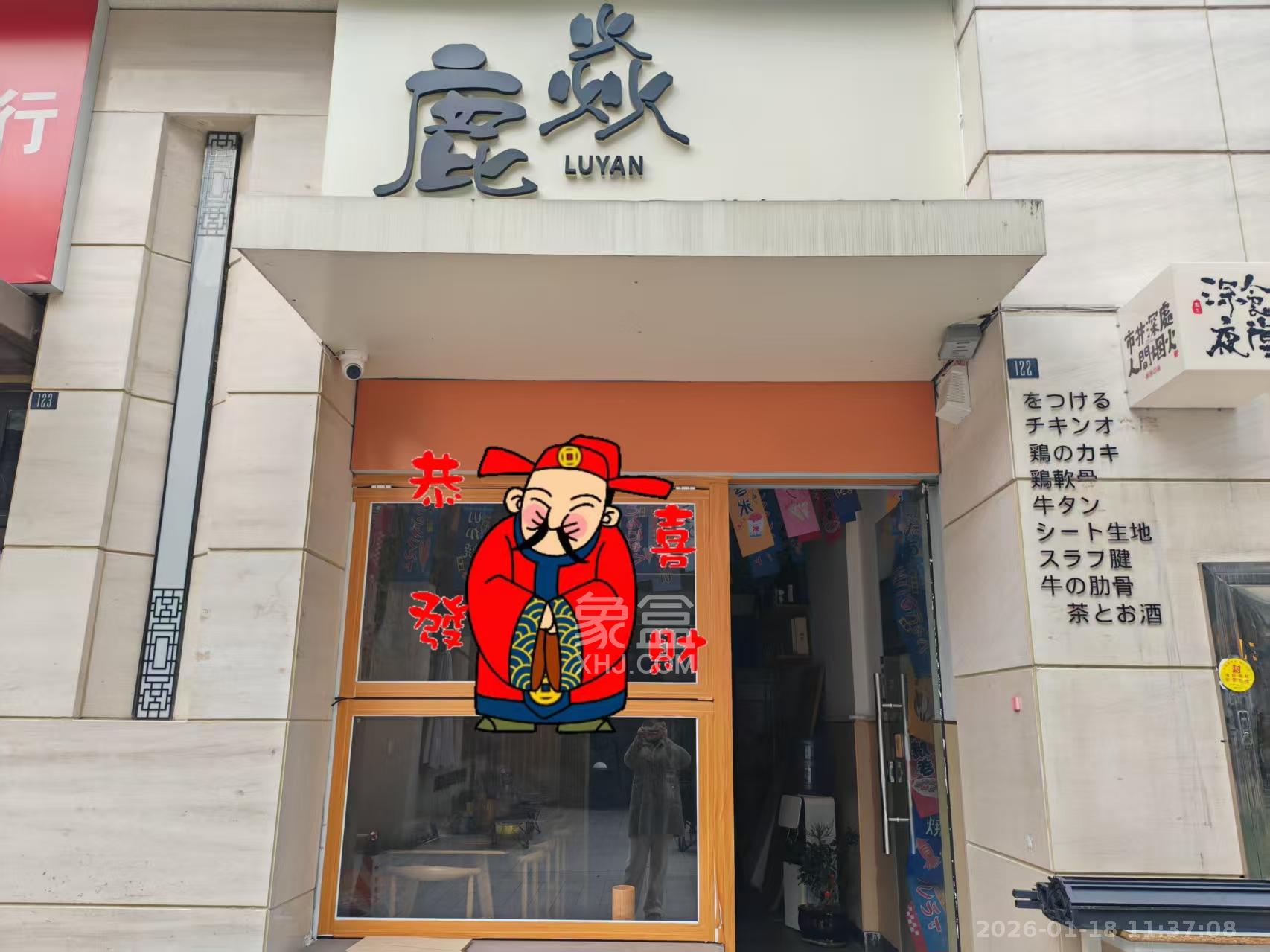 卓越中寰   36.0㎡      4000.0元/月