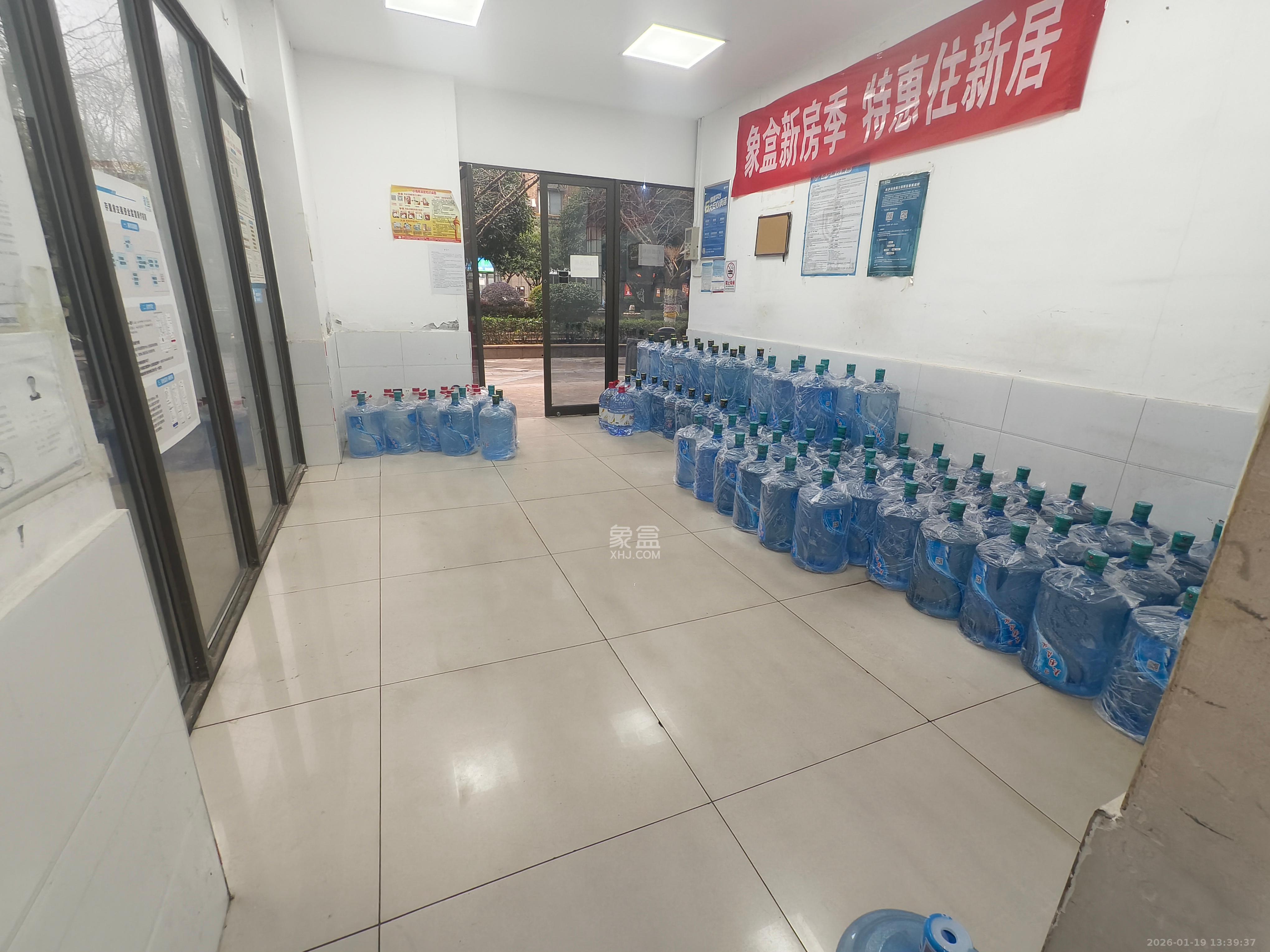 绿地公馆（绿地名邸）   40.0㎡      2200.0元/月室内图