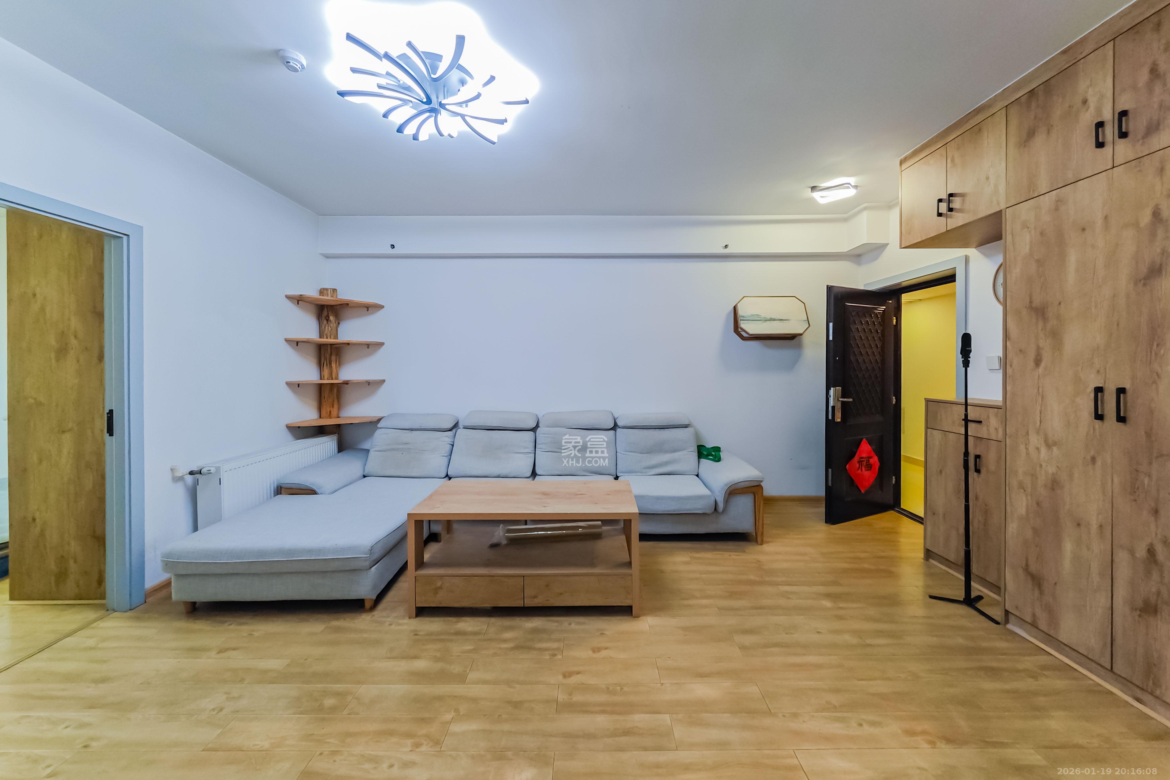 欧亚达国际广场  2室2厅1卫    52.8万