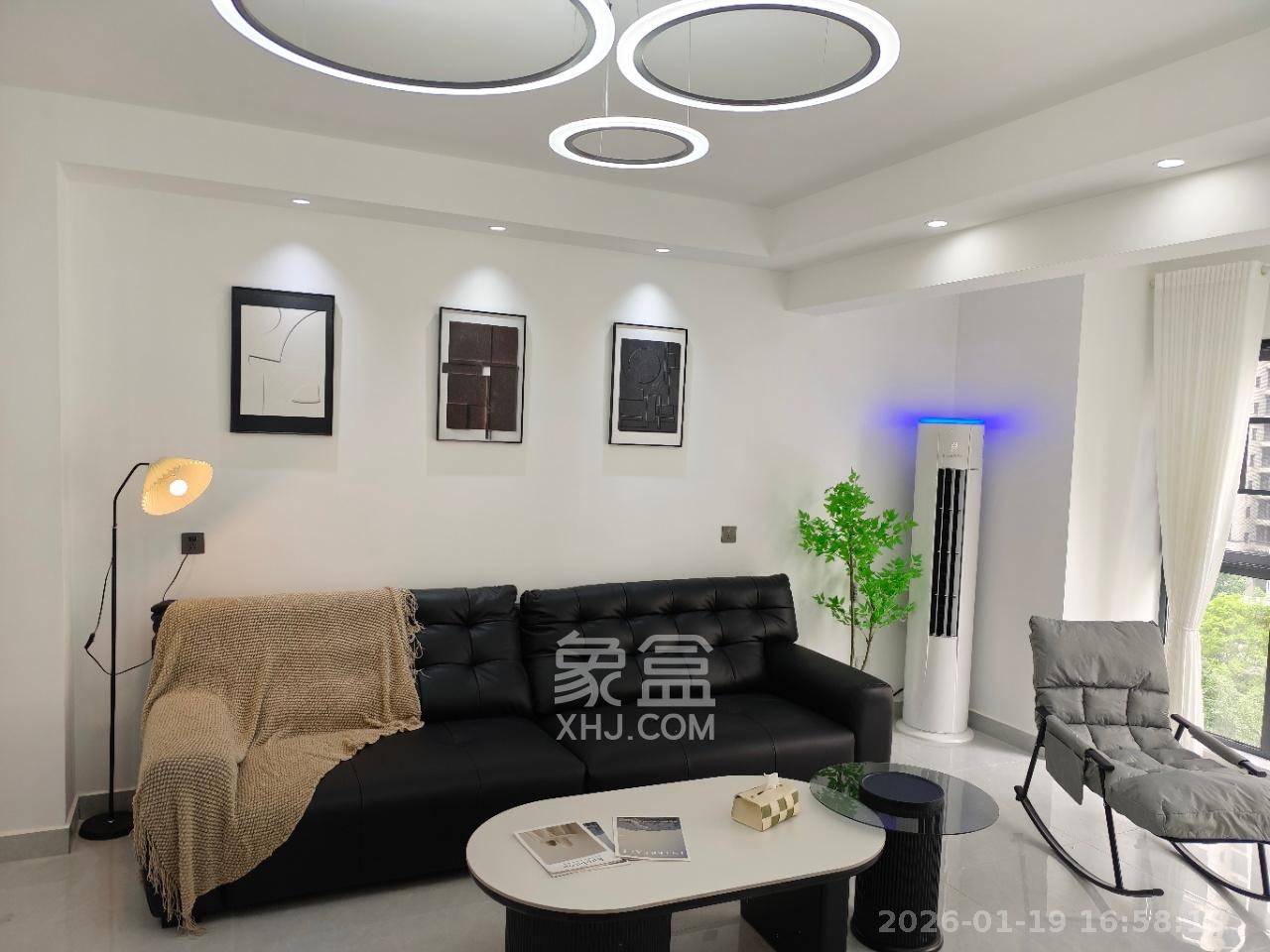 越秀湘江星汇城二期