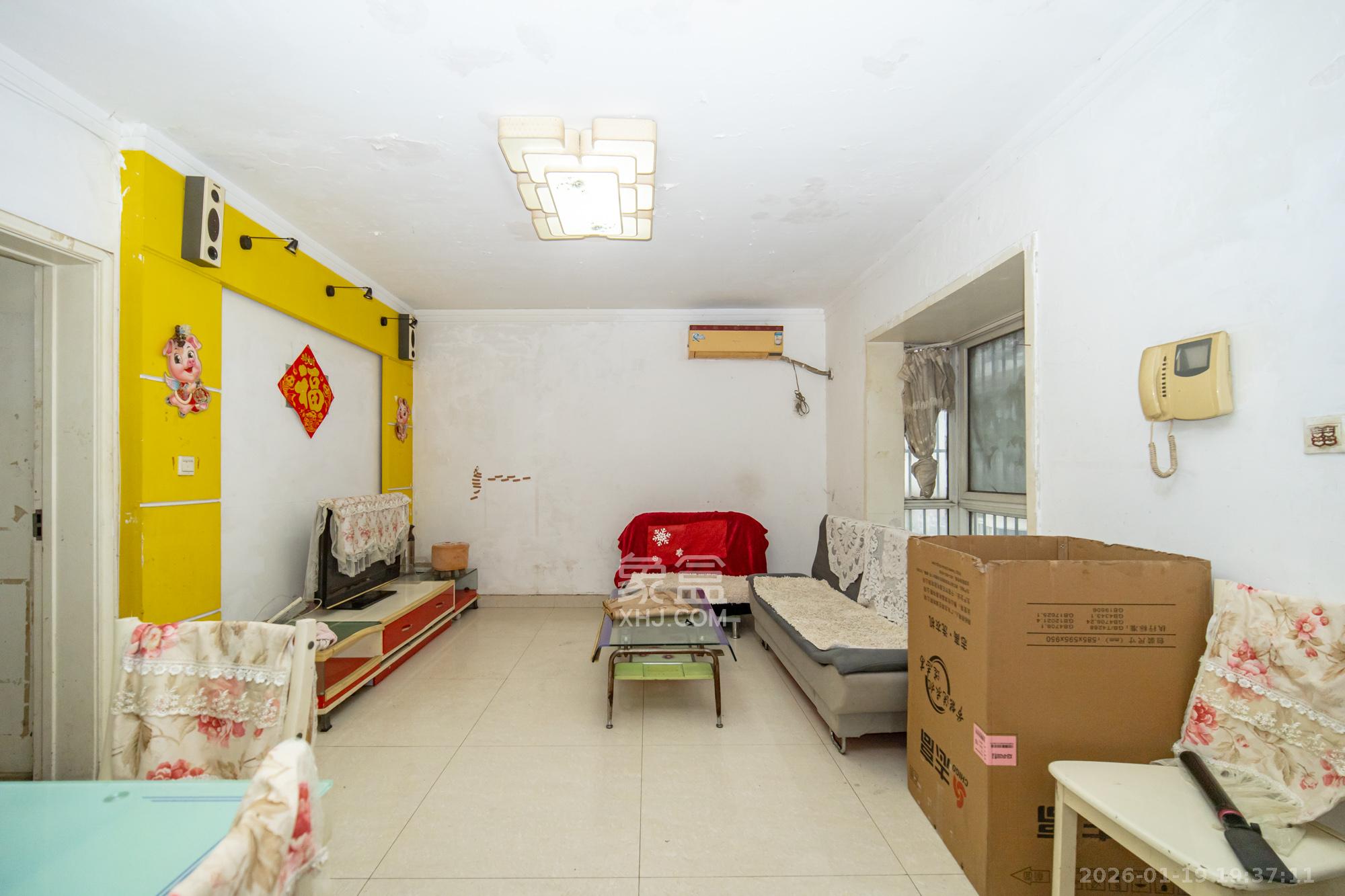 晶华美地  2室1厅1卫    32.8万