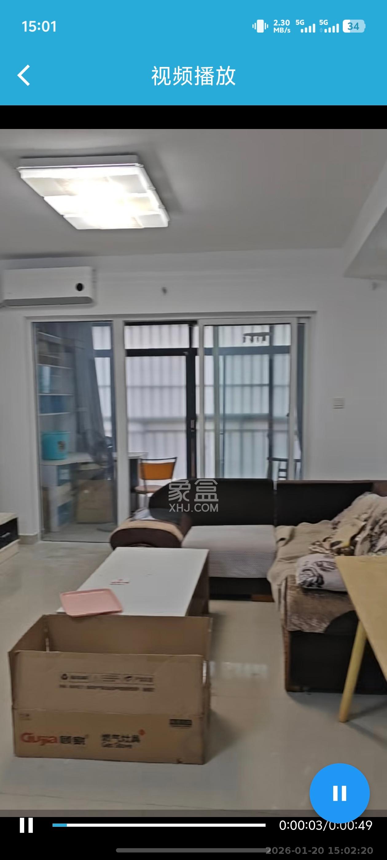 山水新城  1室0厅0卫    1800.0元/月