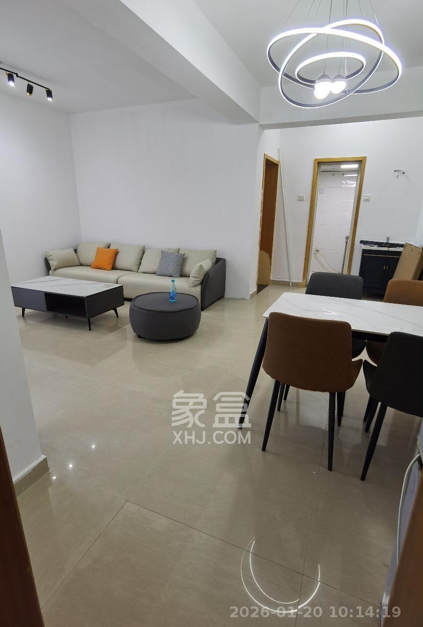 王府井公寓（福源公寓）