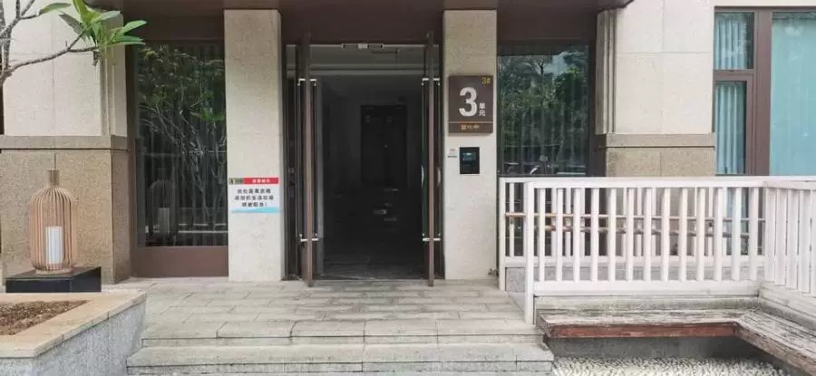 长弘御府  3室2厅2卫    181.83万