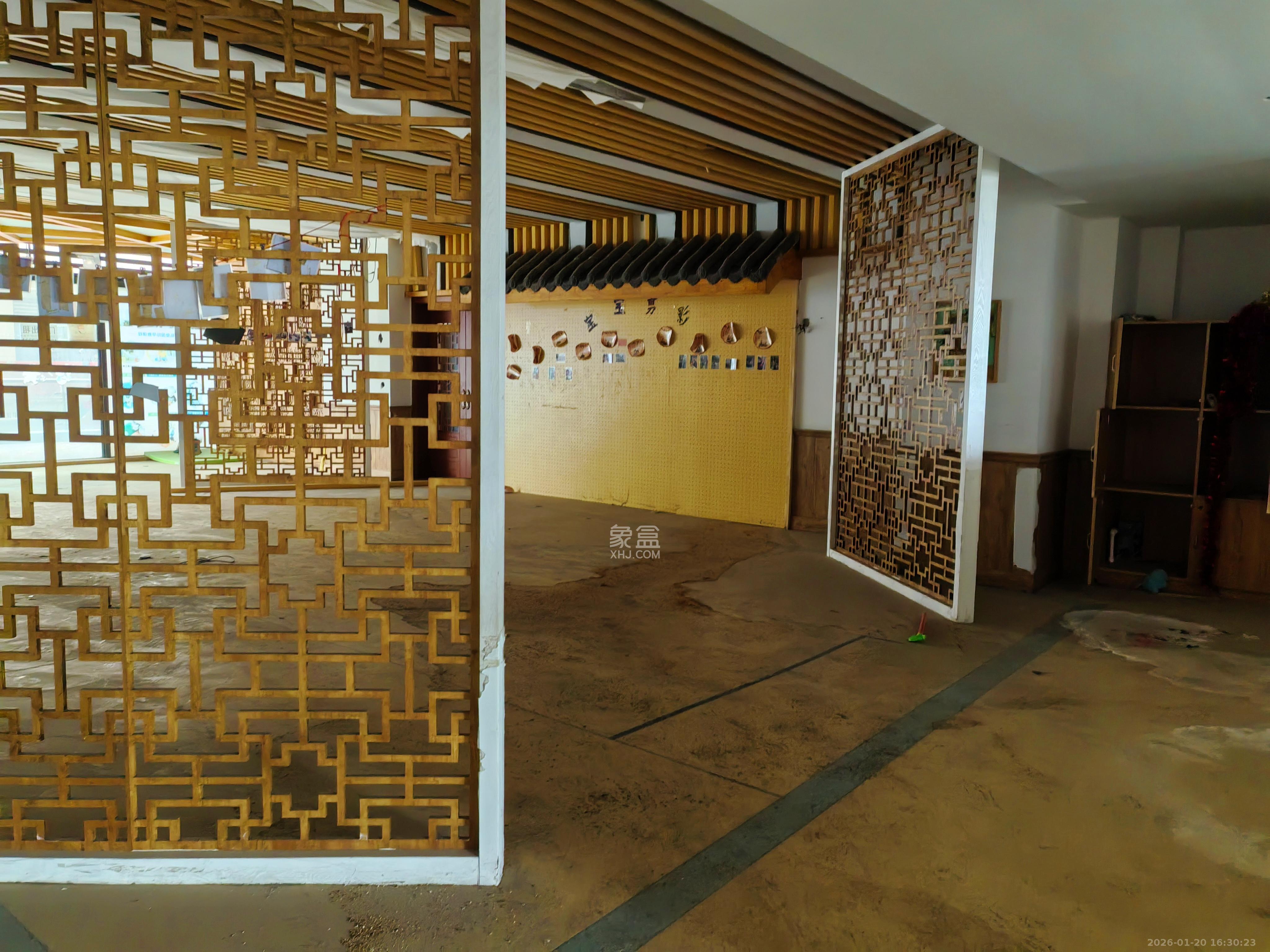 金科时代中心   156.48㎡      3500.0元/月室内图