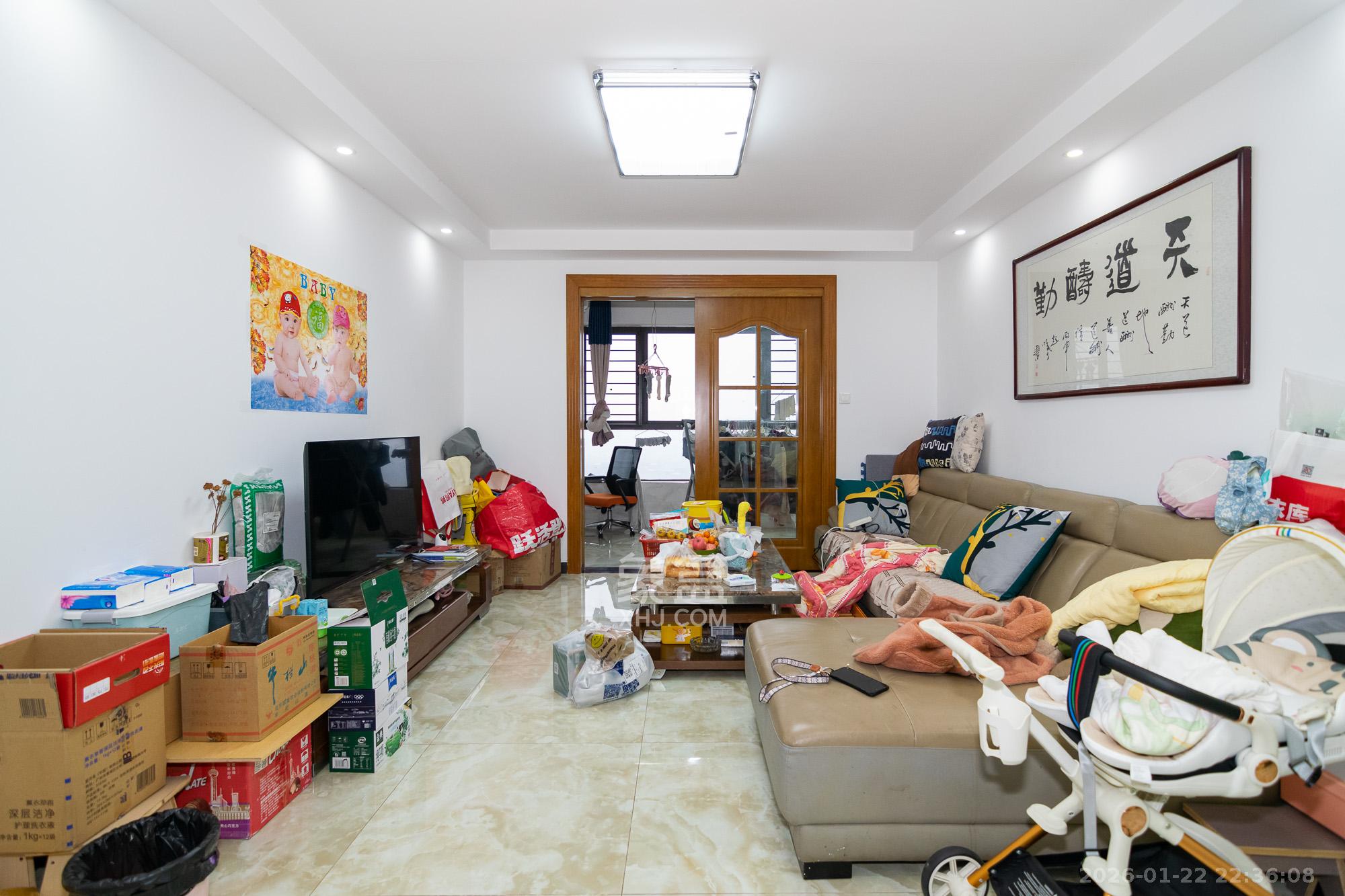 金地三千府（金地湖山樾、金地自在城）