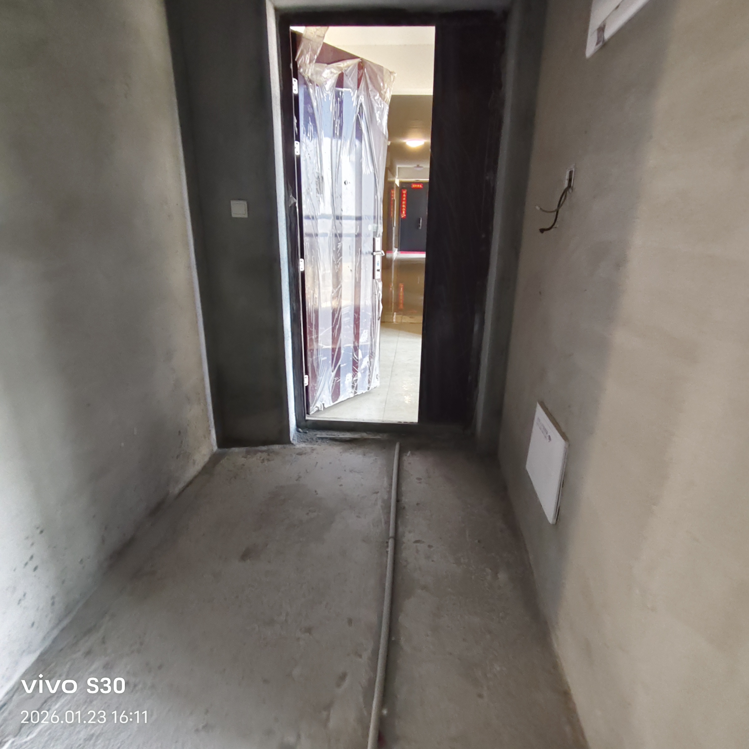 中建和城壹品  4室2厅2卫    79.0万