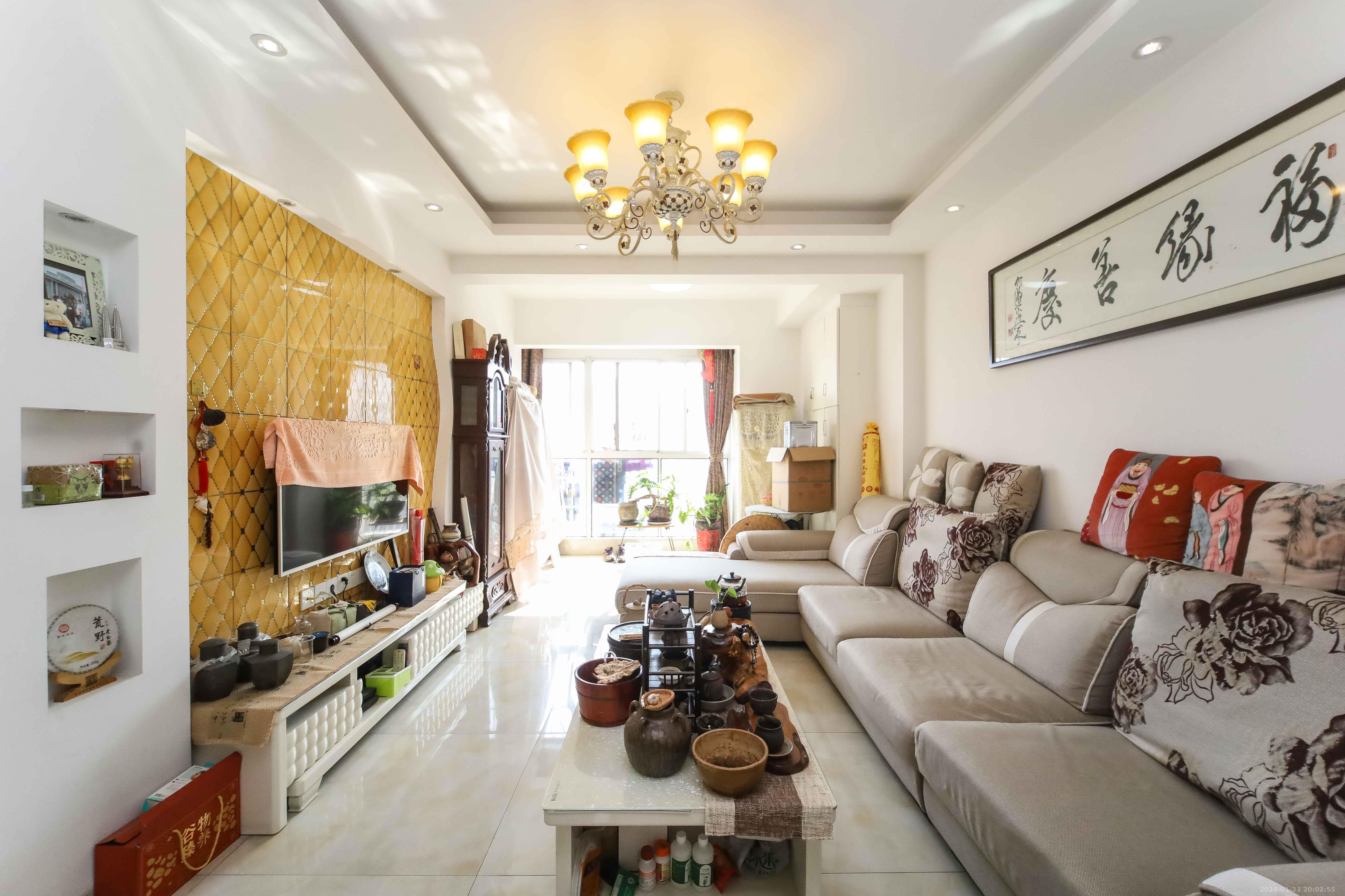 上河国际C区  3室2厅1卫    80.0万