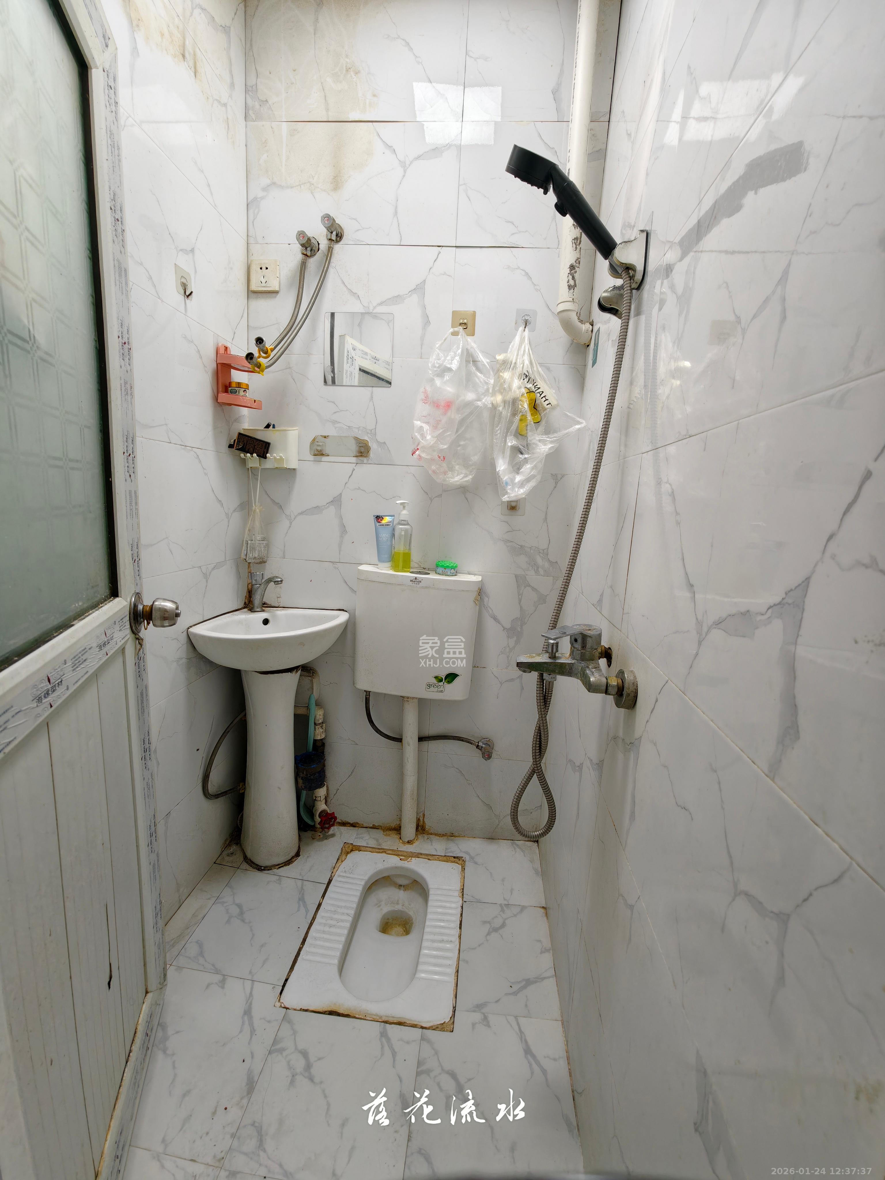 伍家岭生活广场   44.22㎡      4800.0元/月室内图