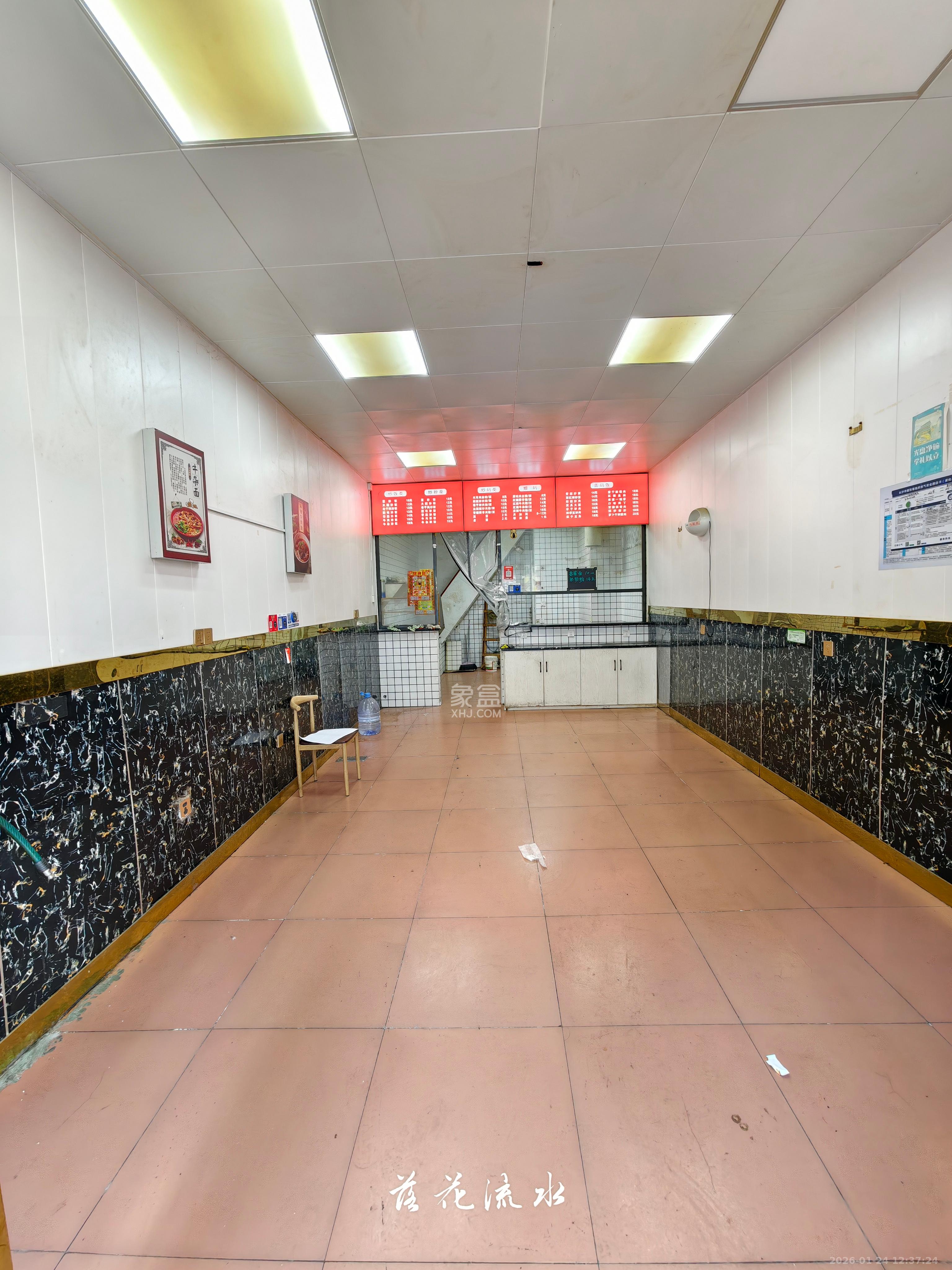 伍家岭生活广场   44.22㎡      4800.0元/月