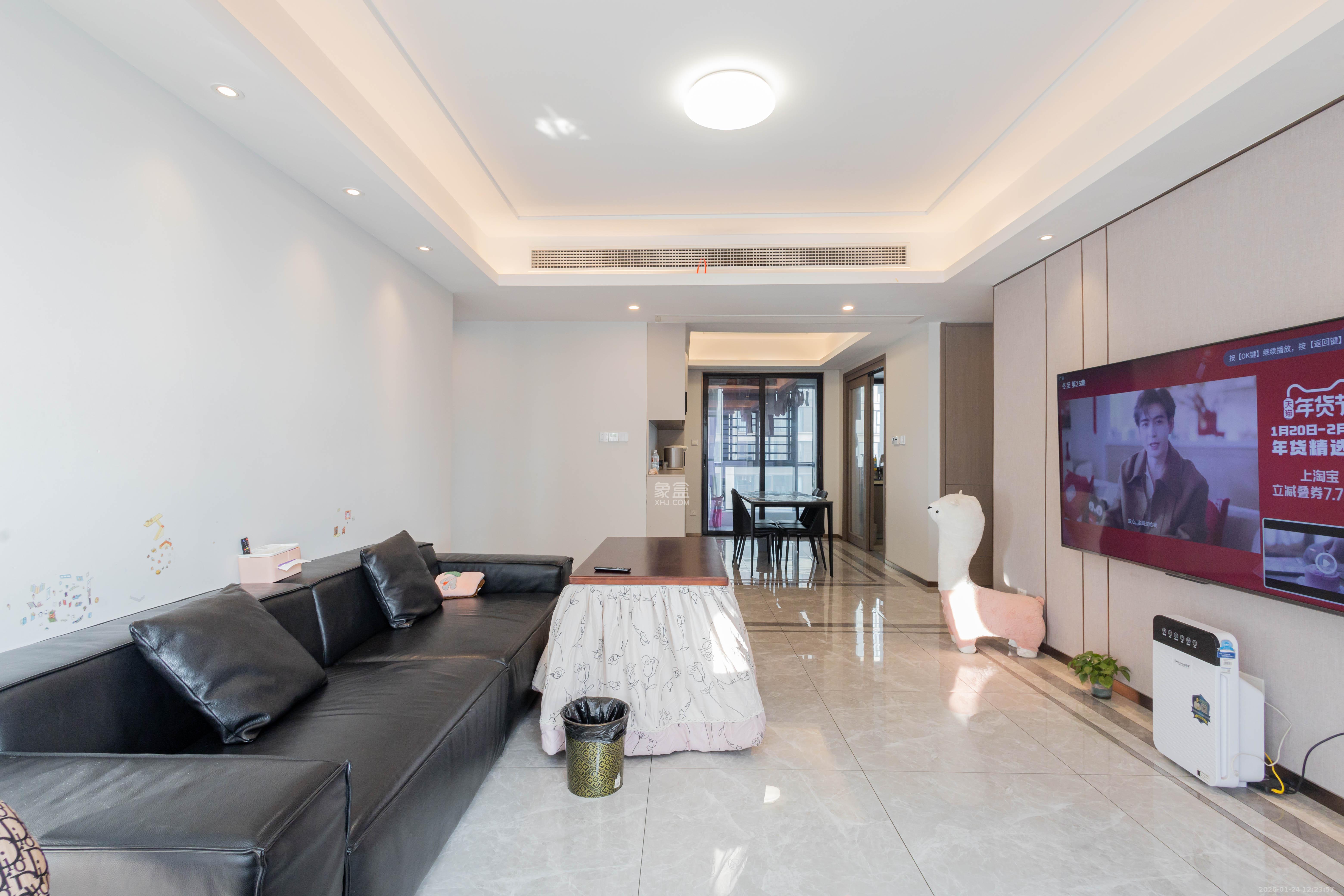 金茂建发观悦  4室2厅2卫    179.8万