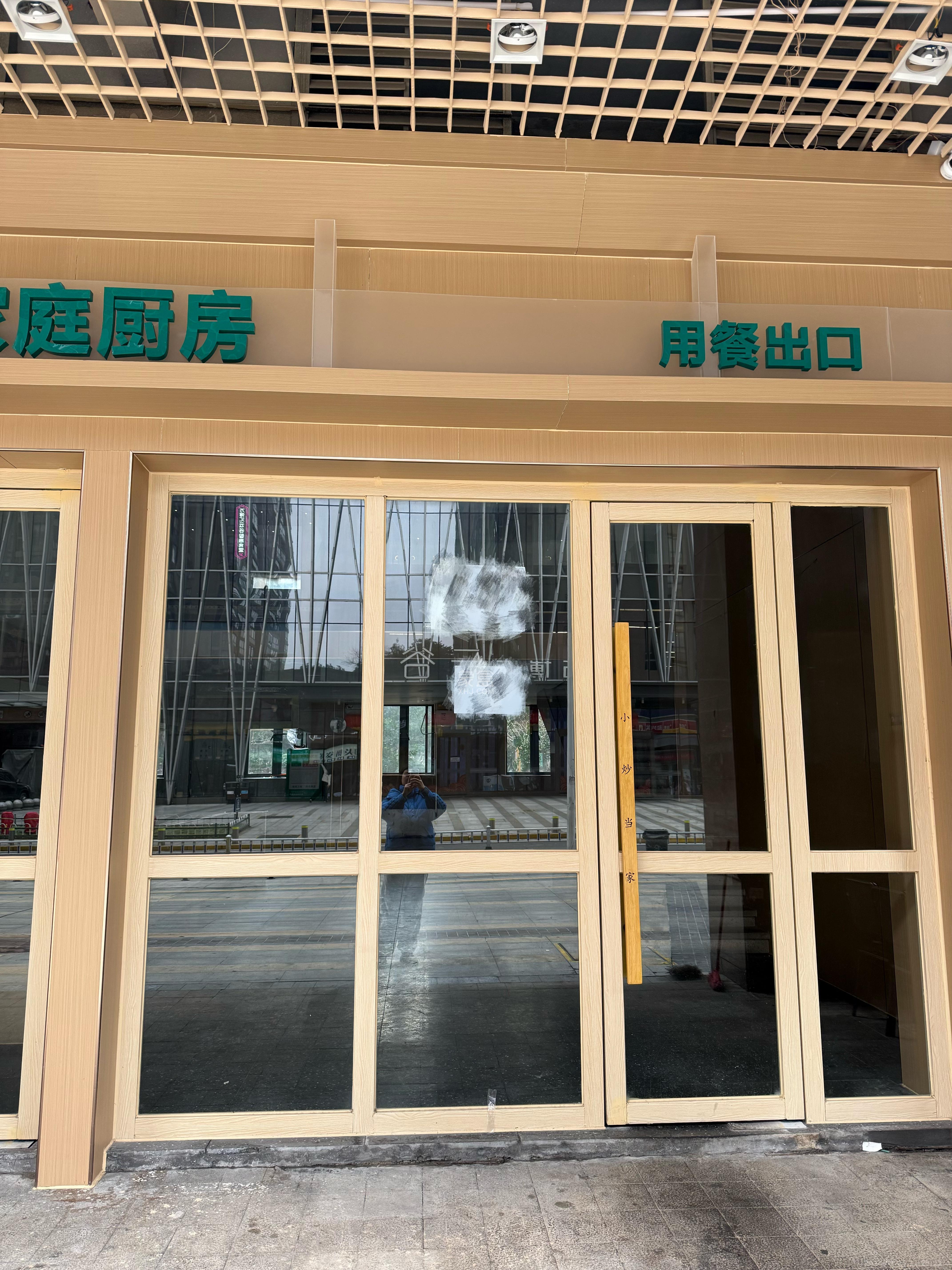 万博汇   230.0㎡      19000.0元/月