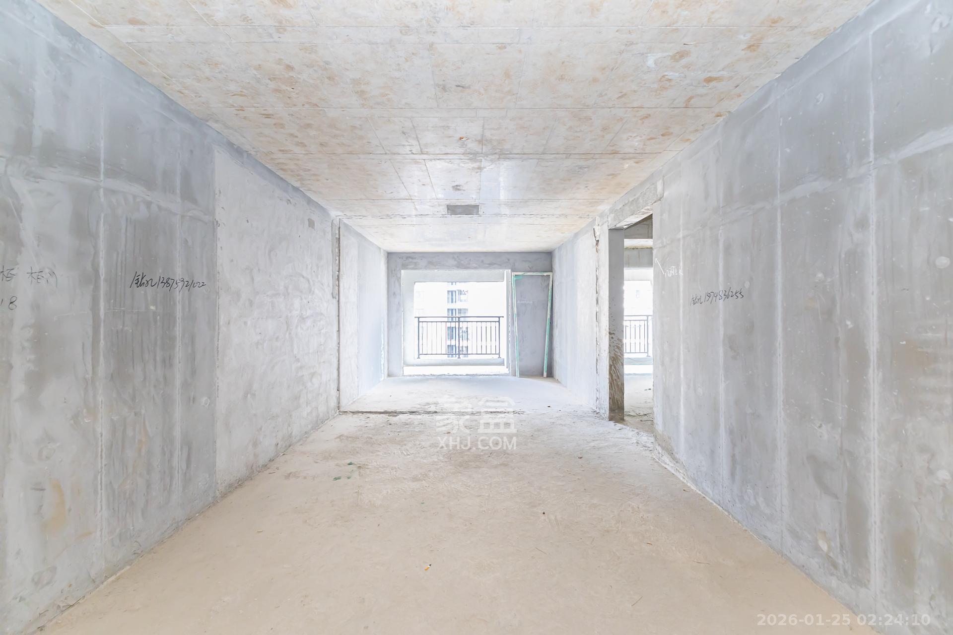 越秀湘江星汇城二期