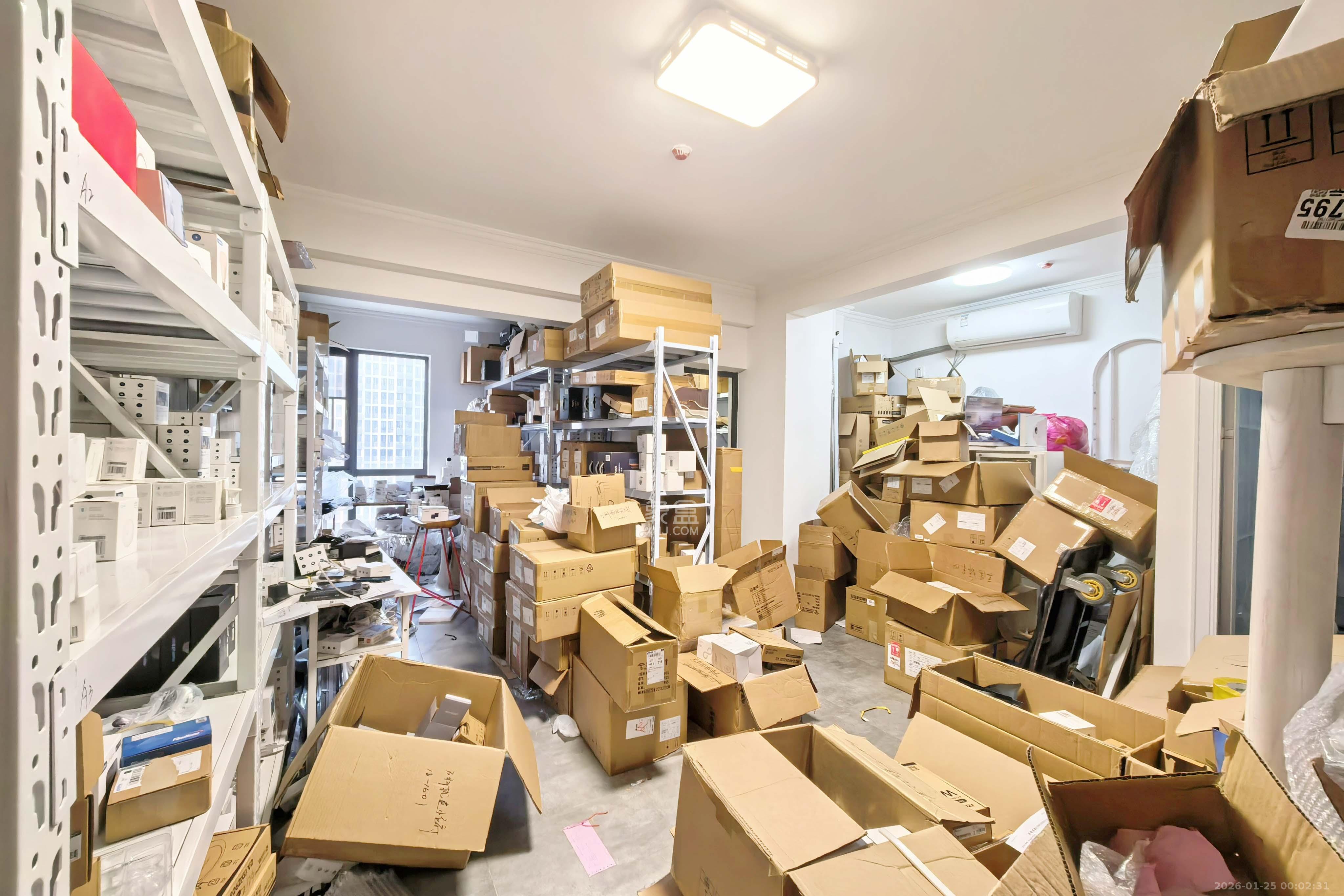 欧亚达国际广场  2室1厅1卫    39.5万