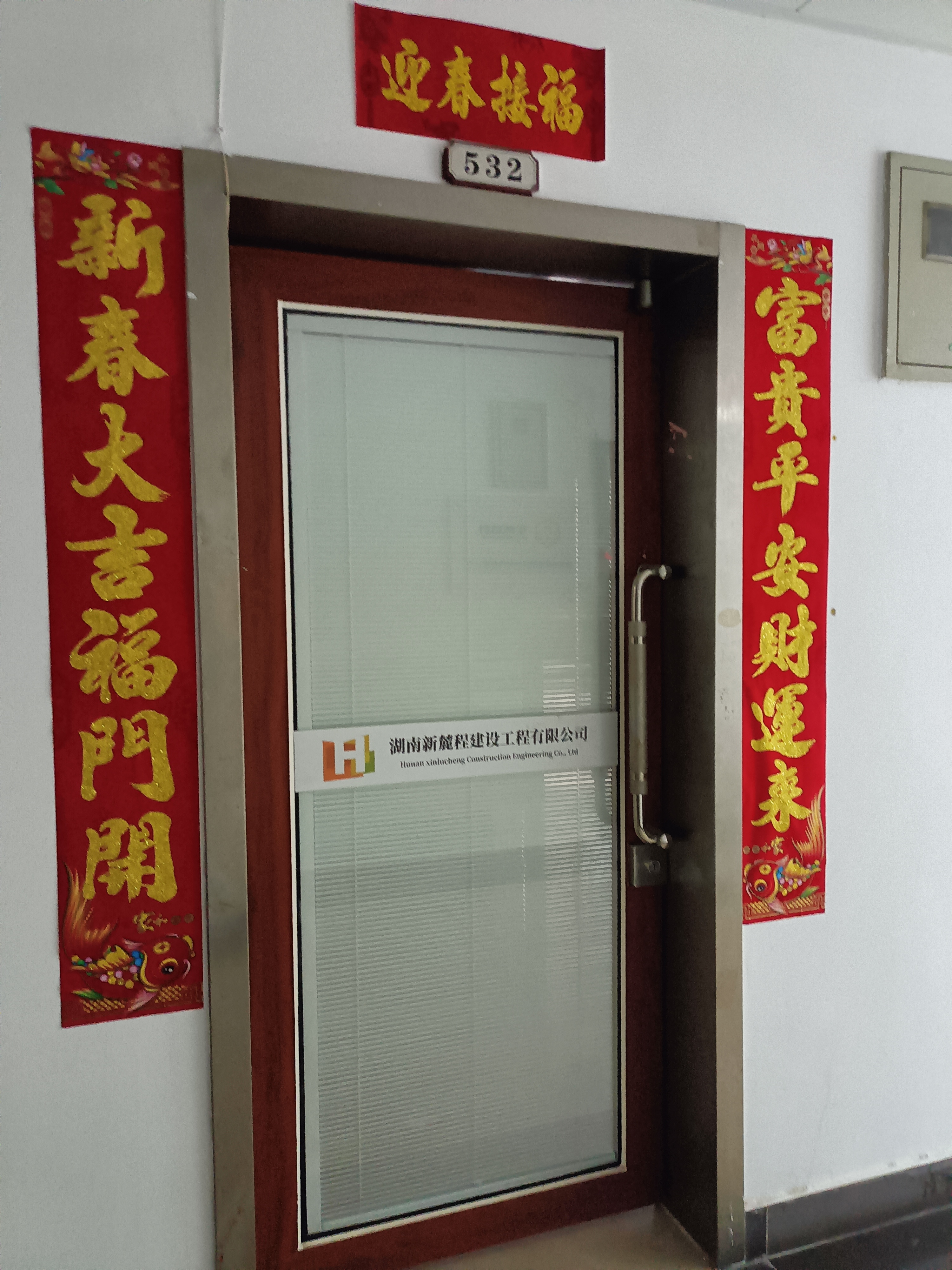 湖南国际商务中心   78.98㎡      3200.0元/月小区图