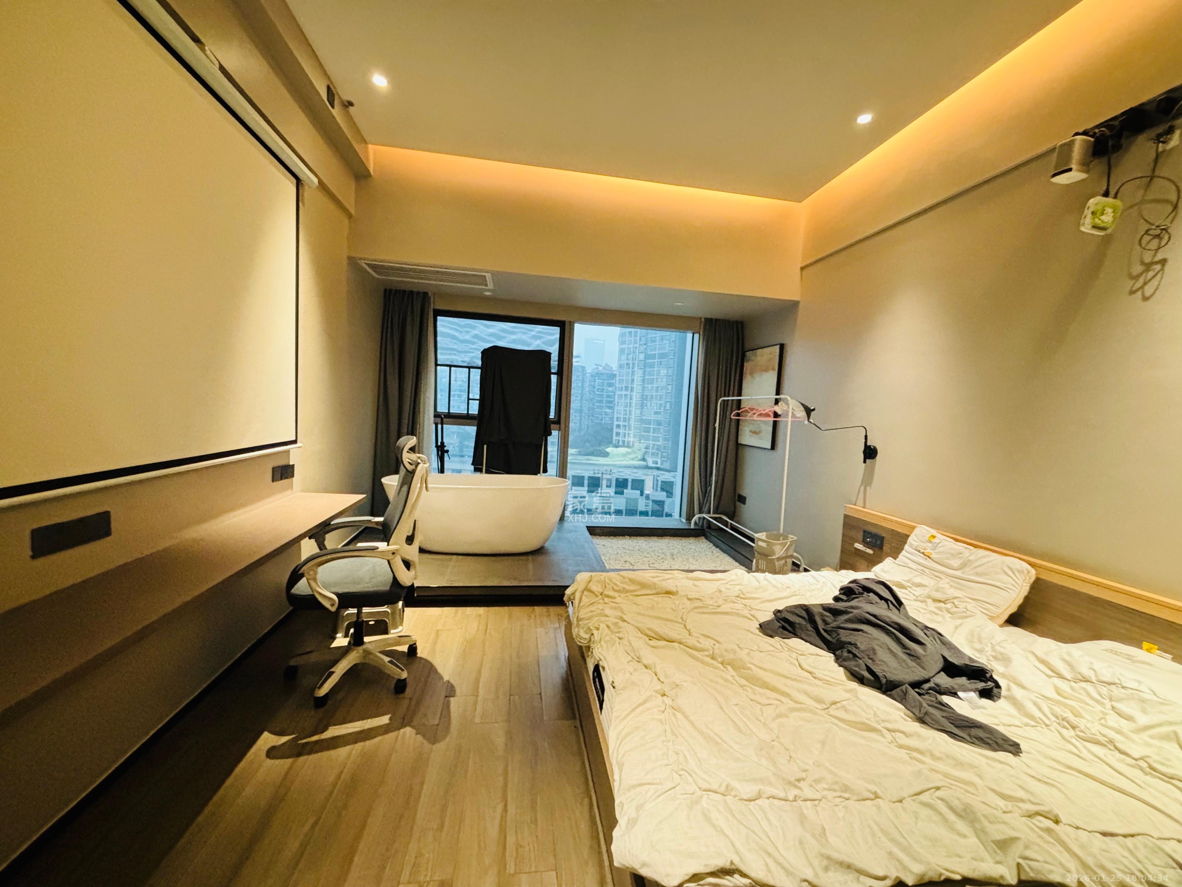 汇景发展环球中心