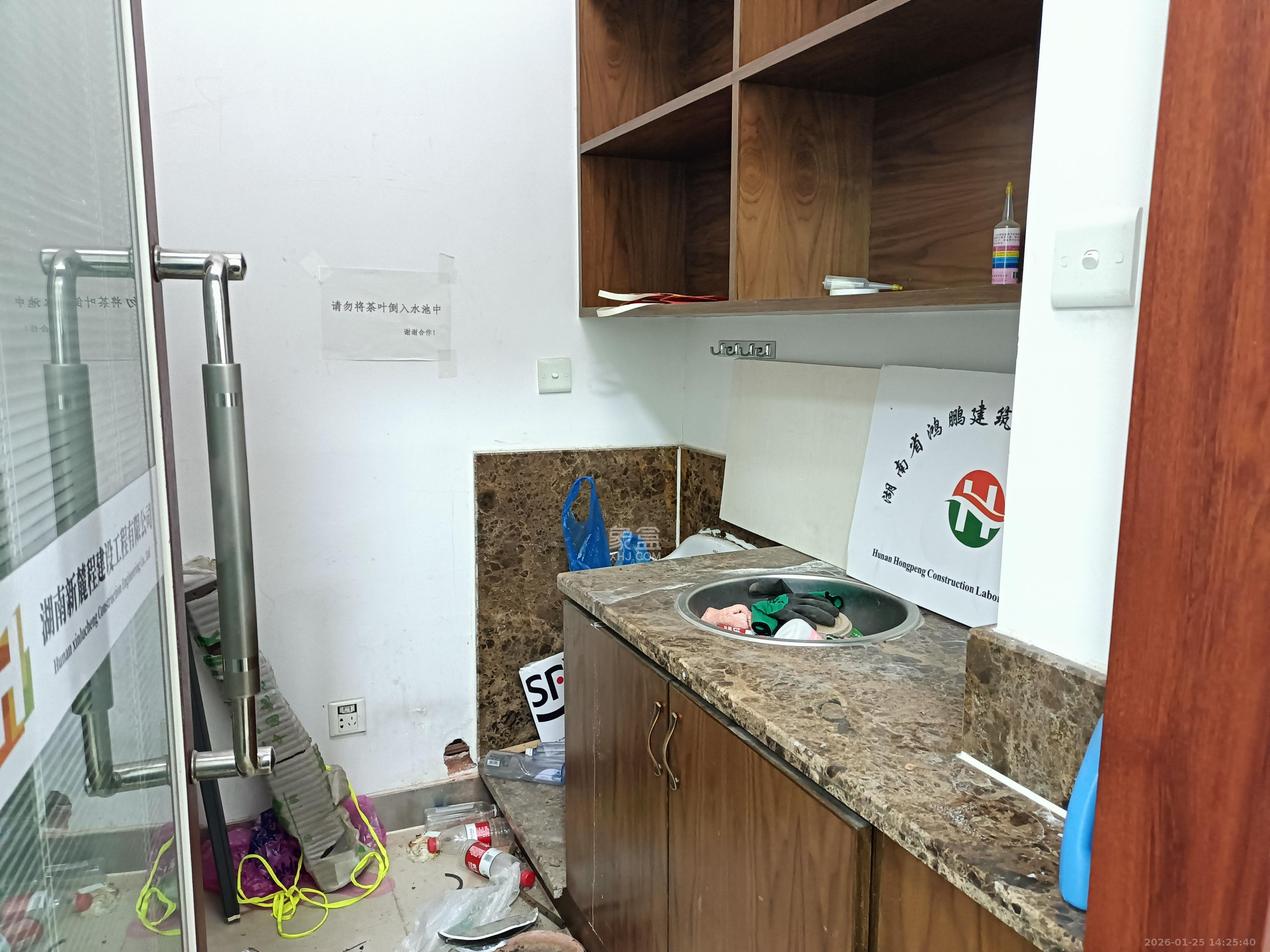 湖南国际商务中心   78.98㎡      3200.0元/月室内图