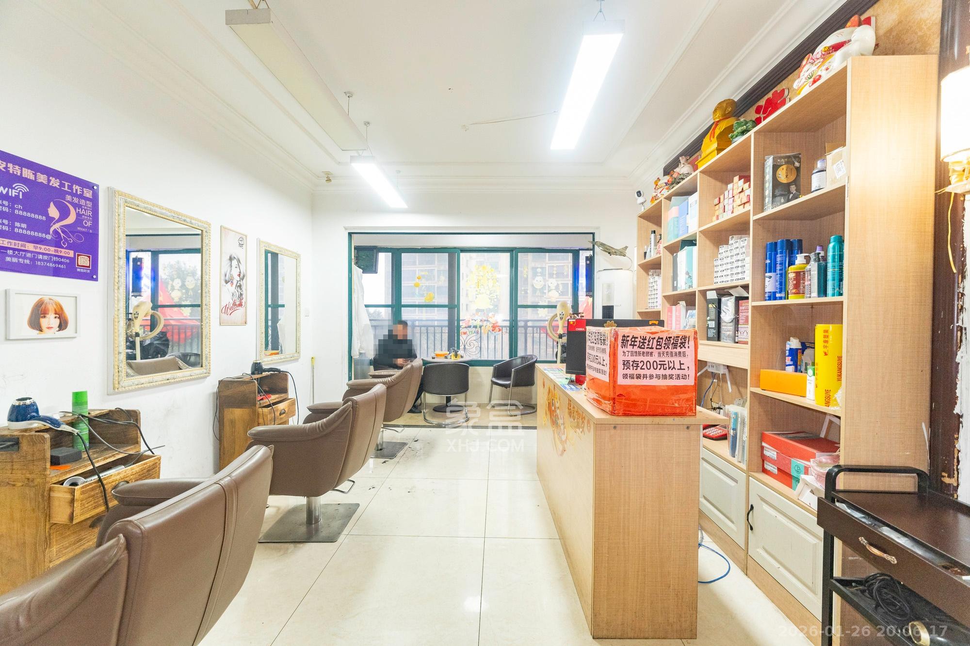 恒大翡翠华庭  3室2厅2卫    79.8万