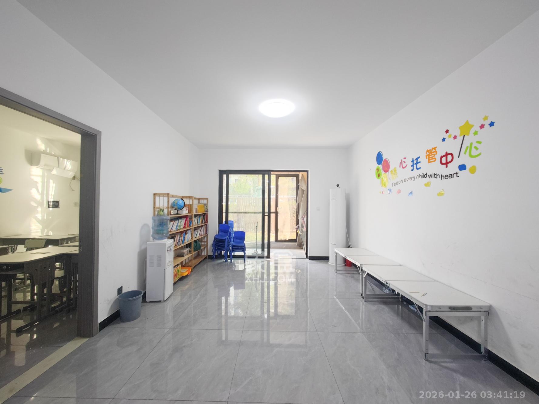 远洋红星天铂一期