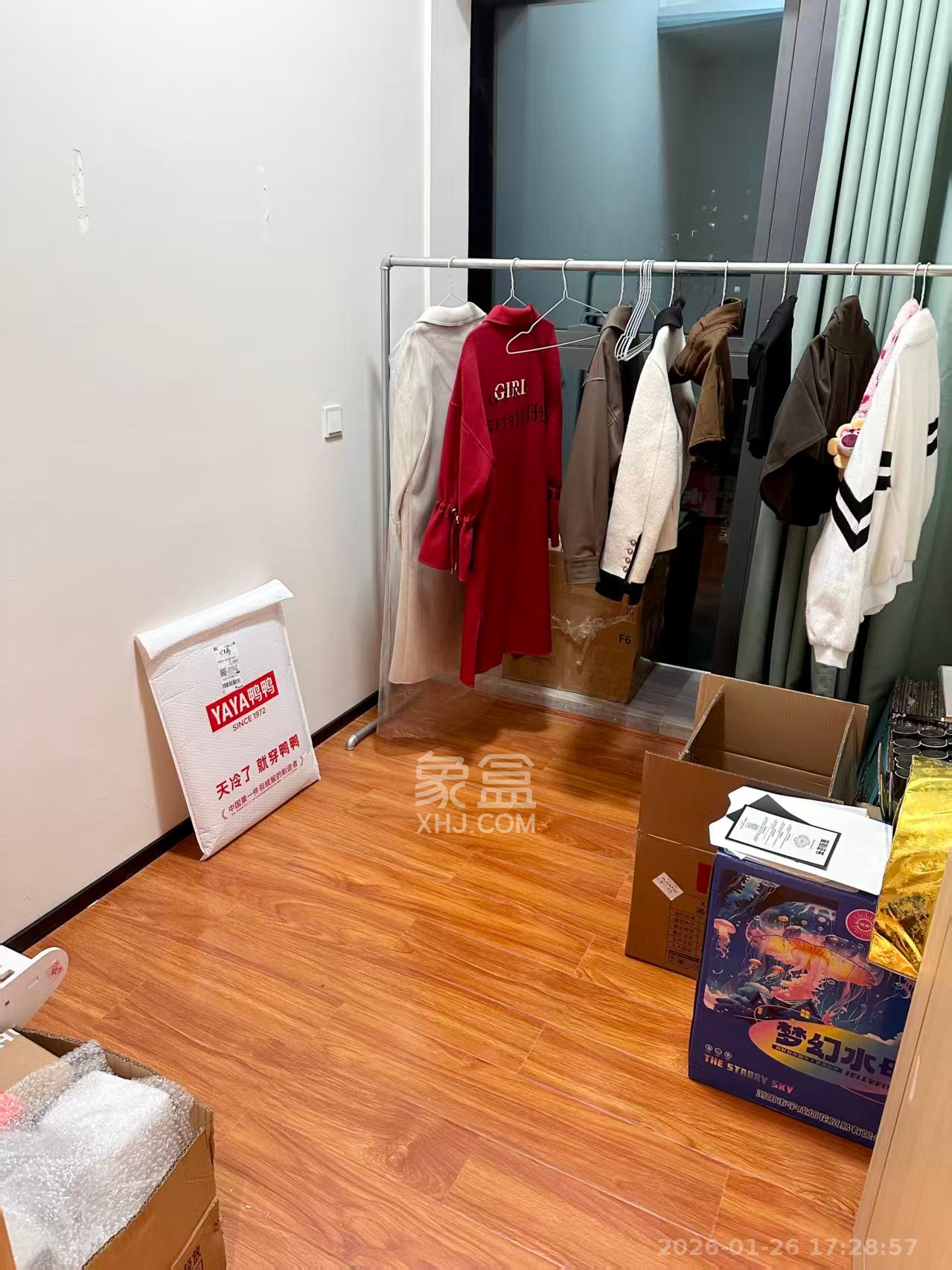 恒大珺悦府   120.0㎡      2600.0元/月室内图