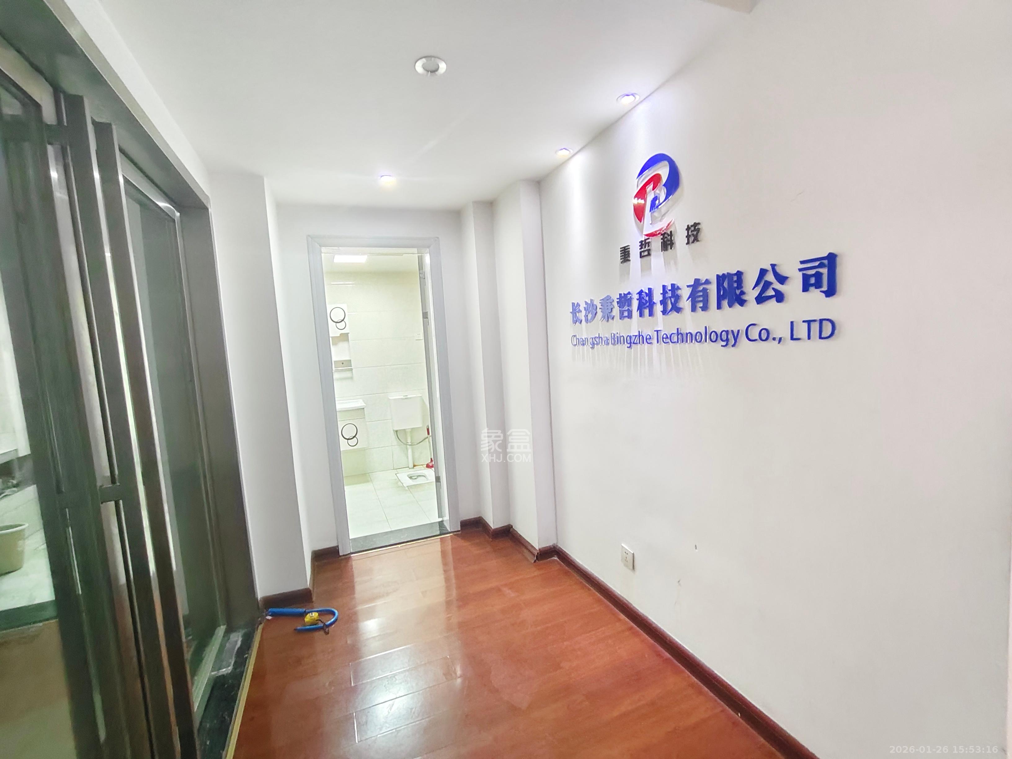 长城雅苑   90.0㎡      3000.0元/月室内图