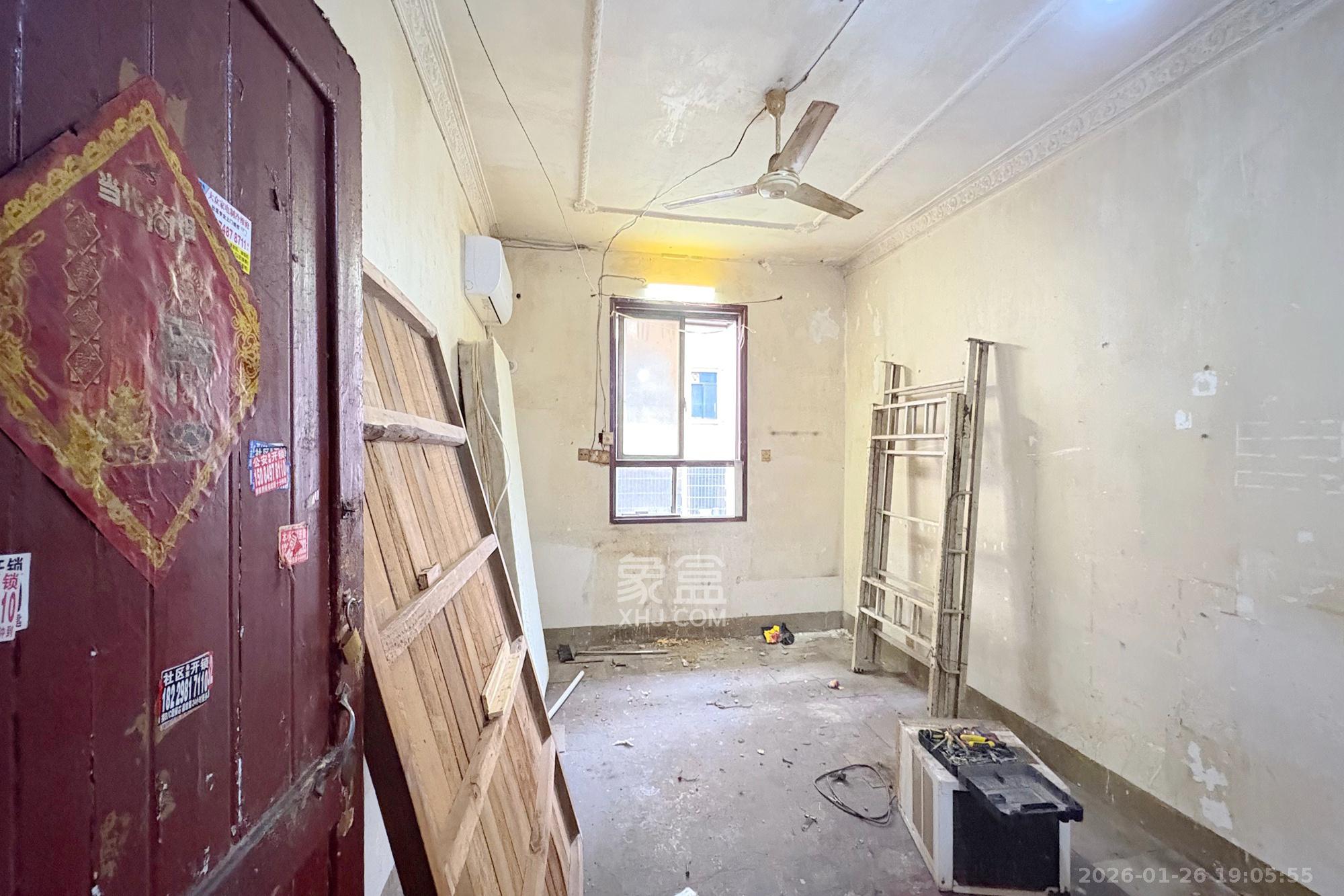 文艺新村  1室1厅1卫    25.0万