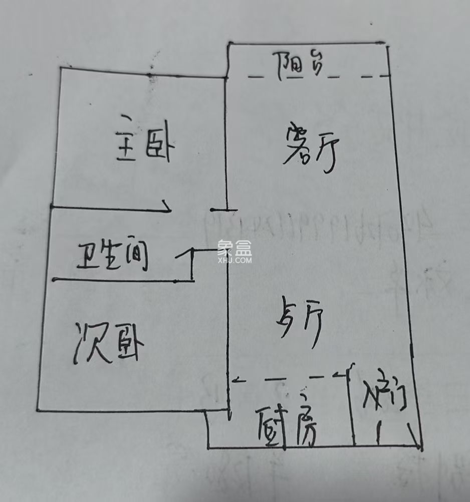 启辰家园  2室1厅1卫    17.8万