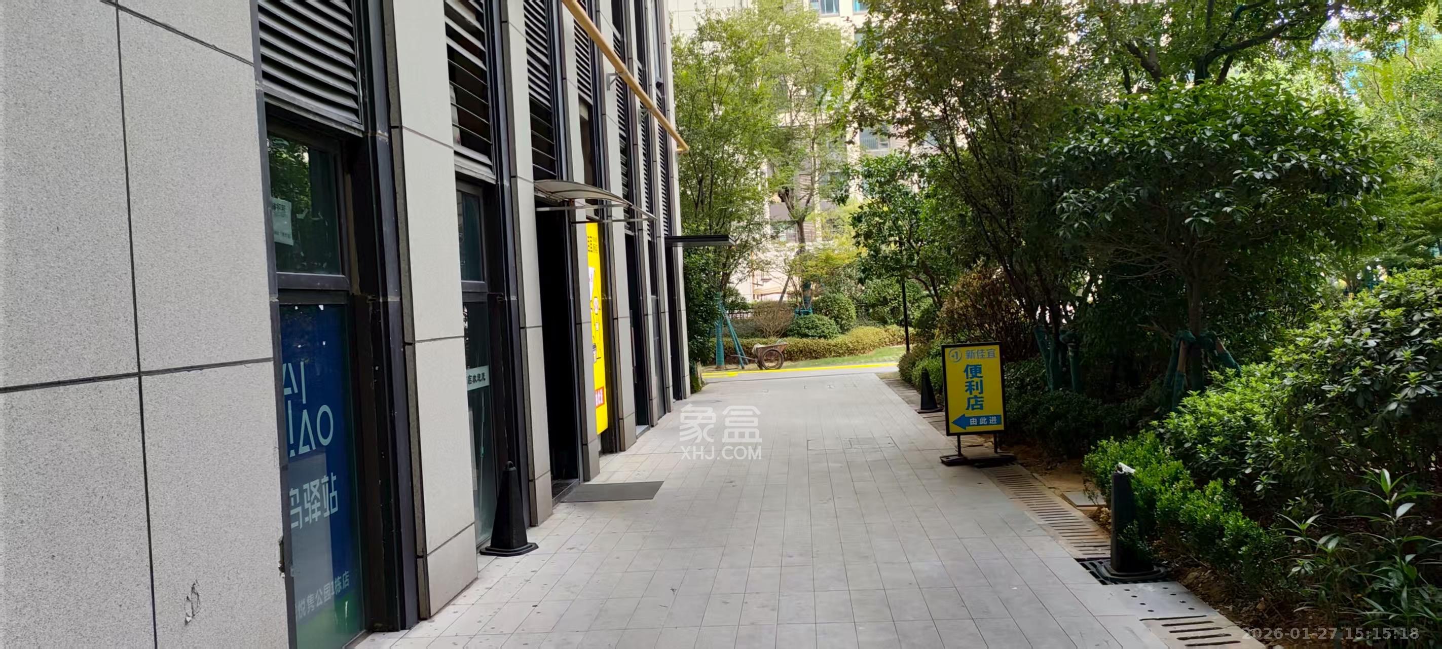 新城悦隽公园   50.0㎡      2500.0元/月室内图